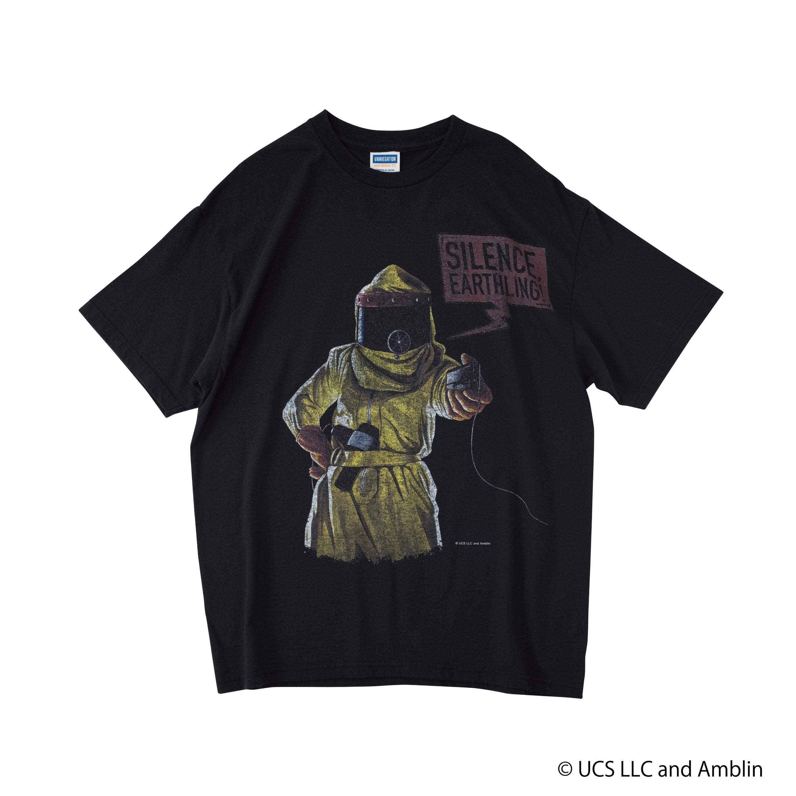 Silence Earthling /Tee