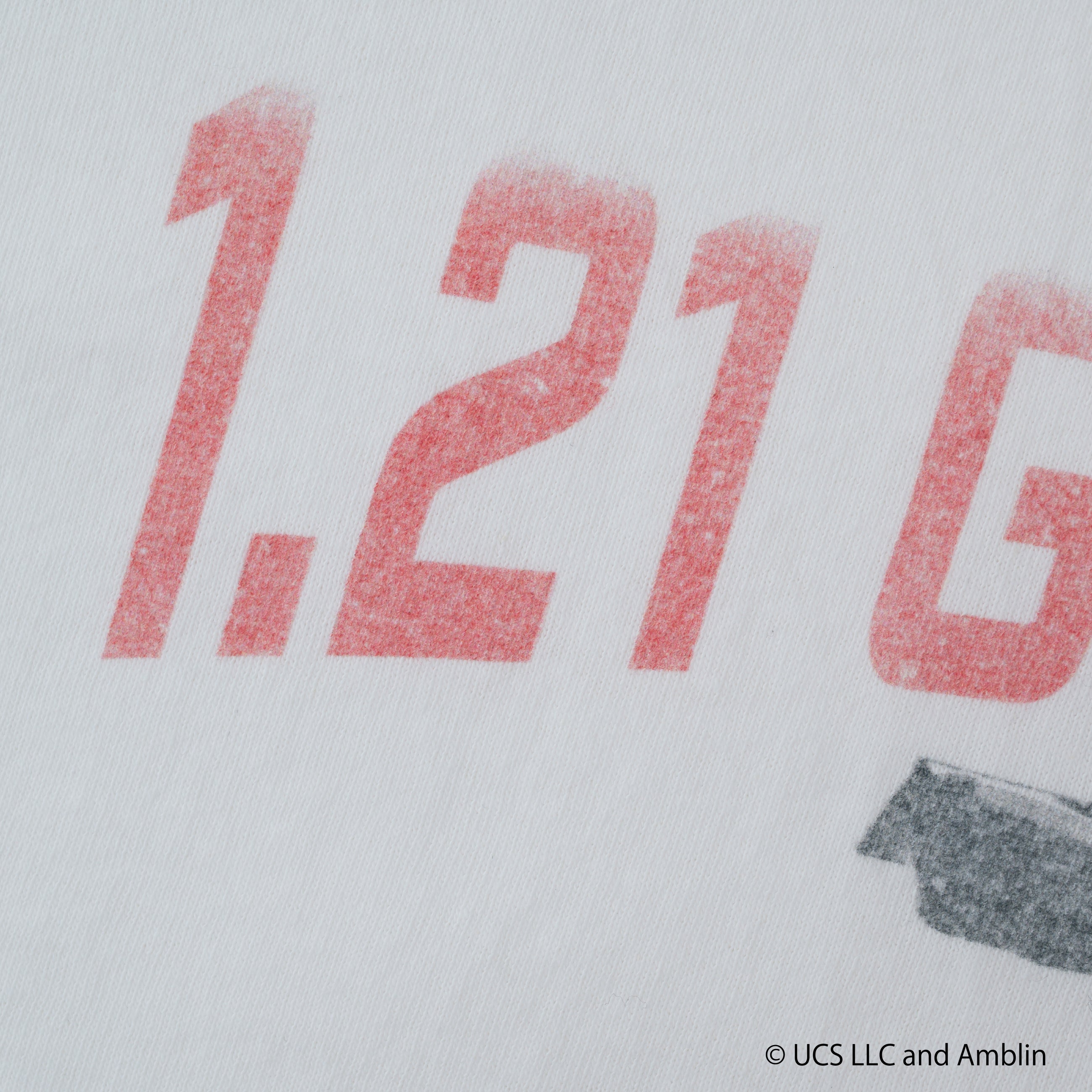 1.21 Giga-watts Time Machine /Tee