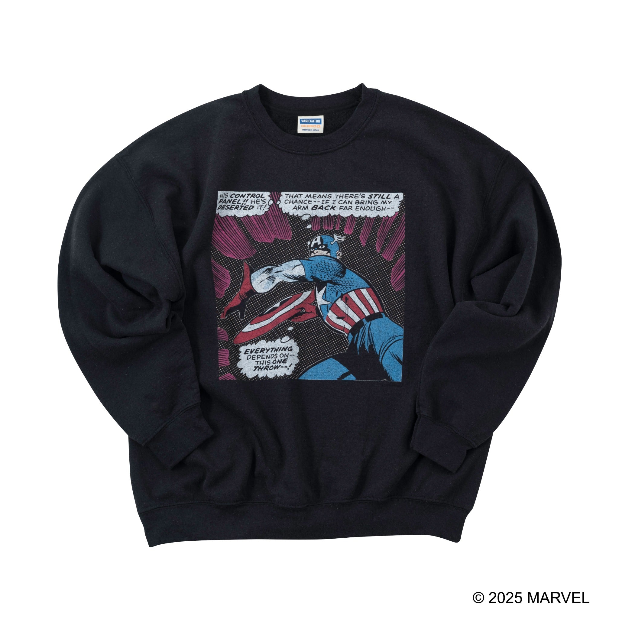 Captain America /Sweat