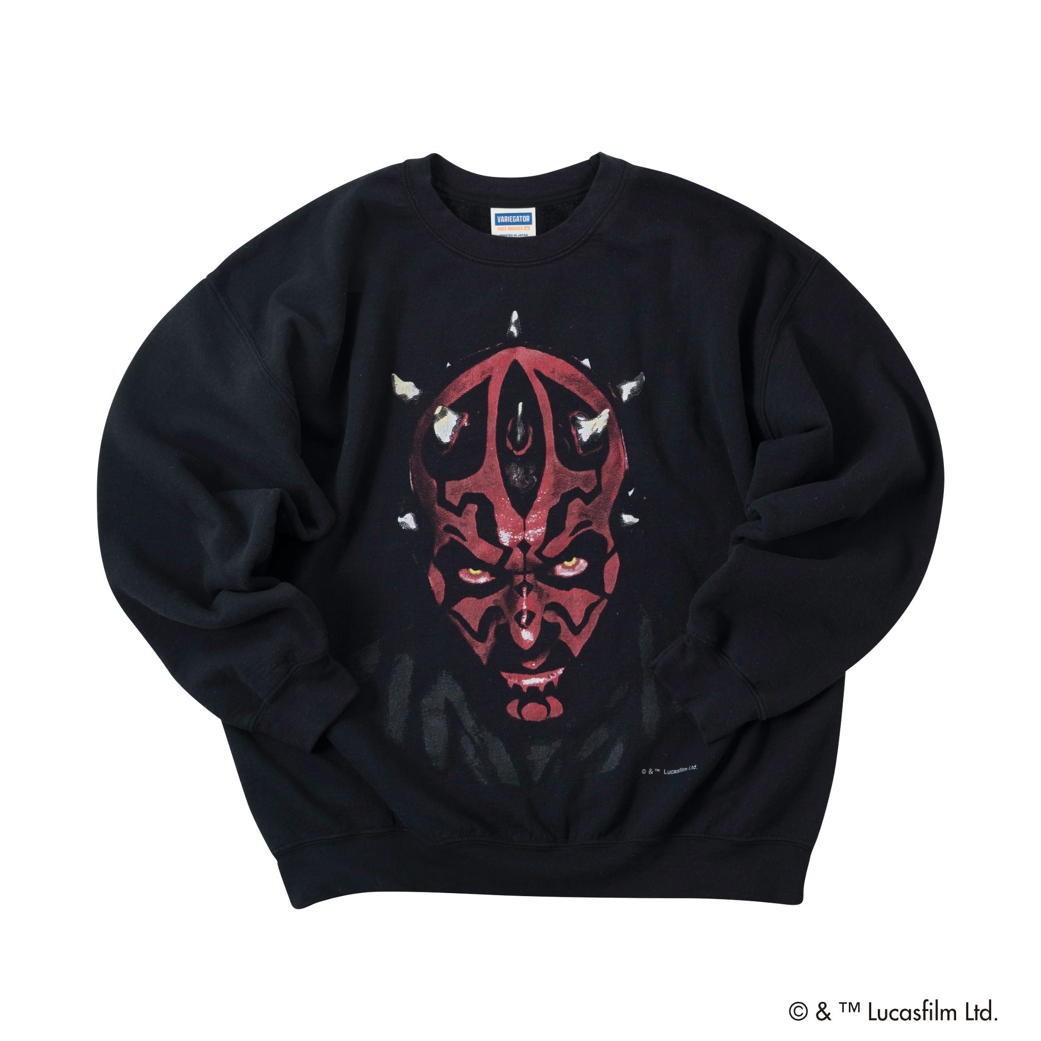 Darth Maul /Sweat