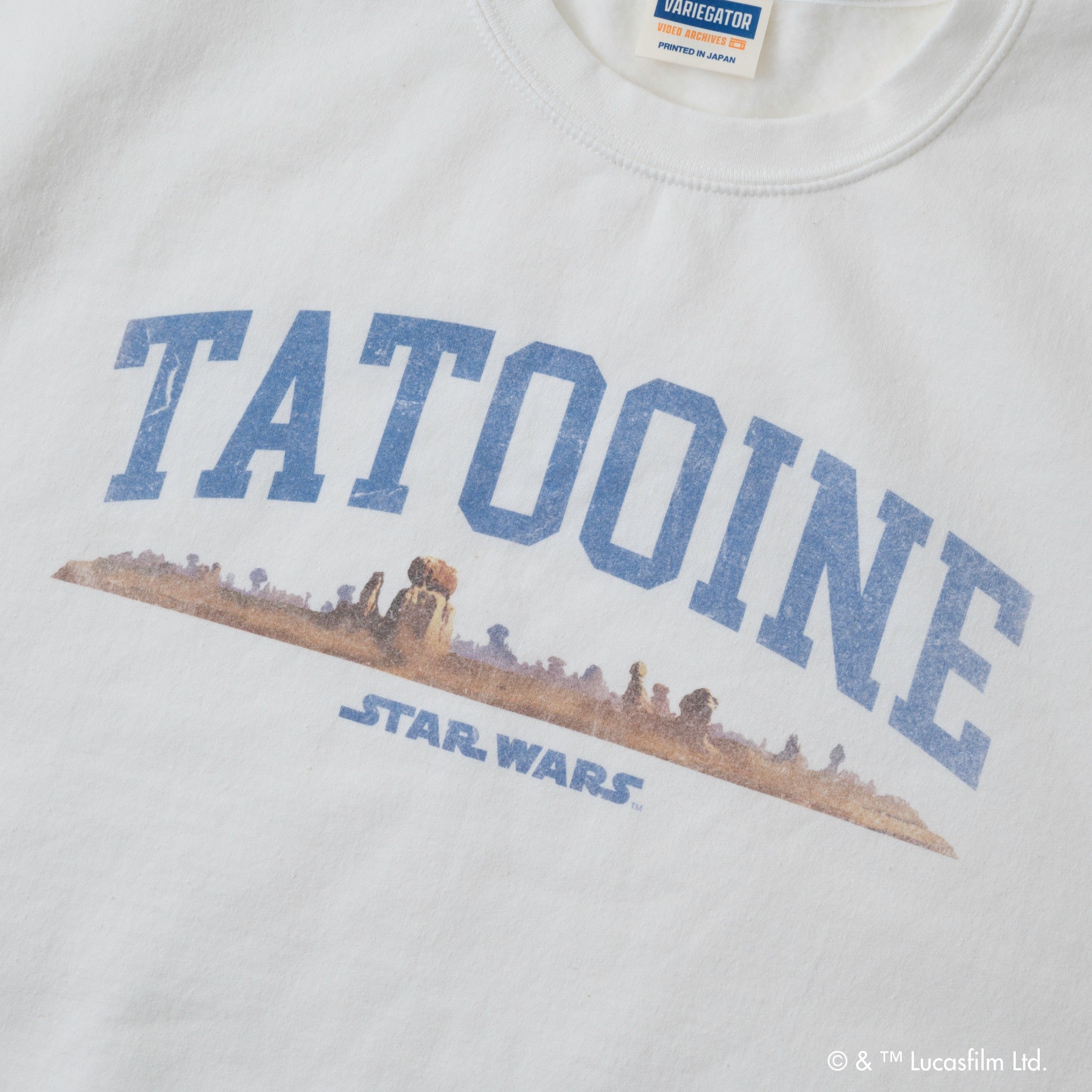 Tatooine /Sweat