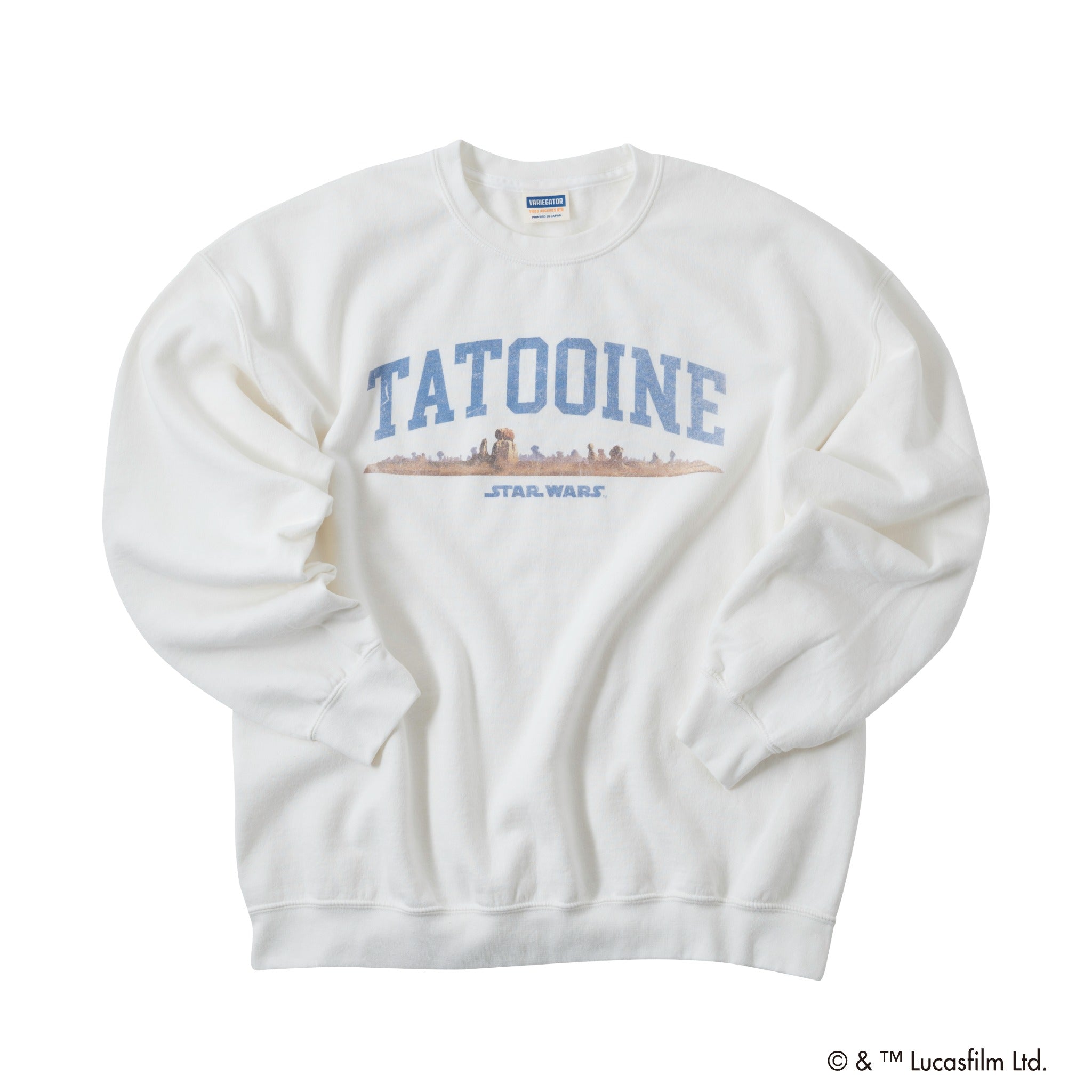 Tatooine /Sweat