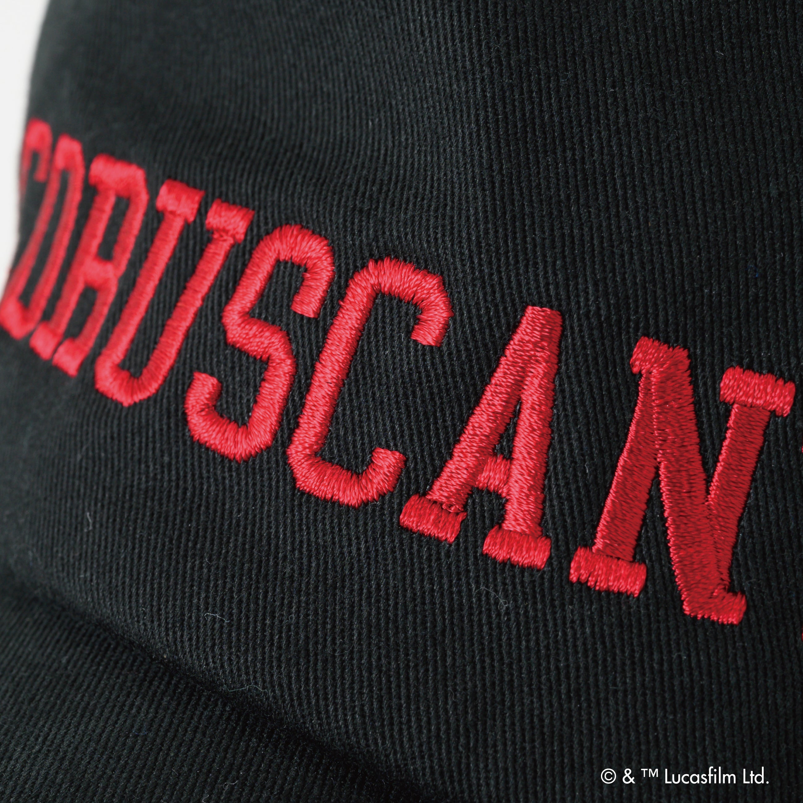 Coruscant /Cap