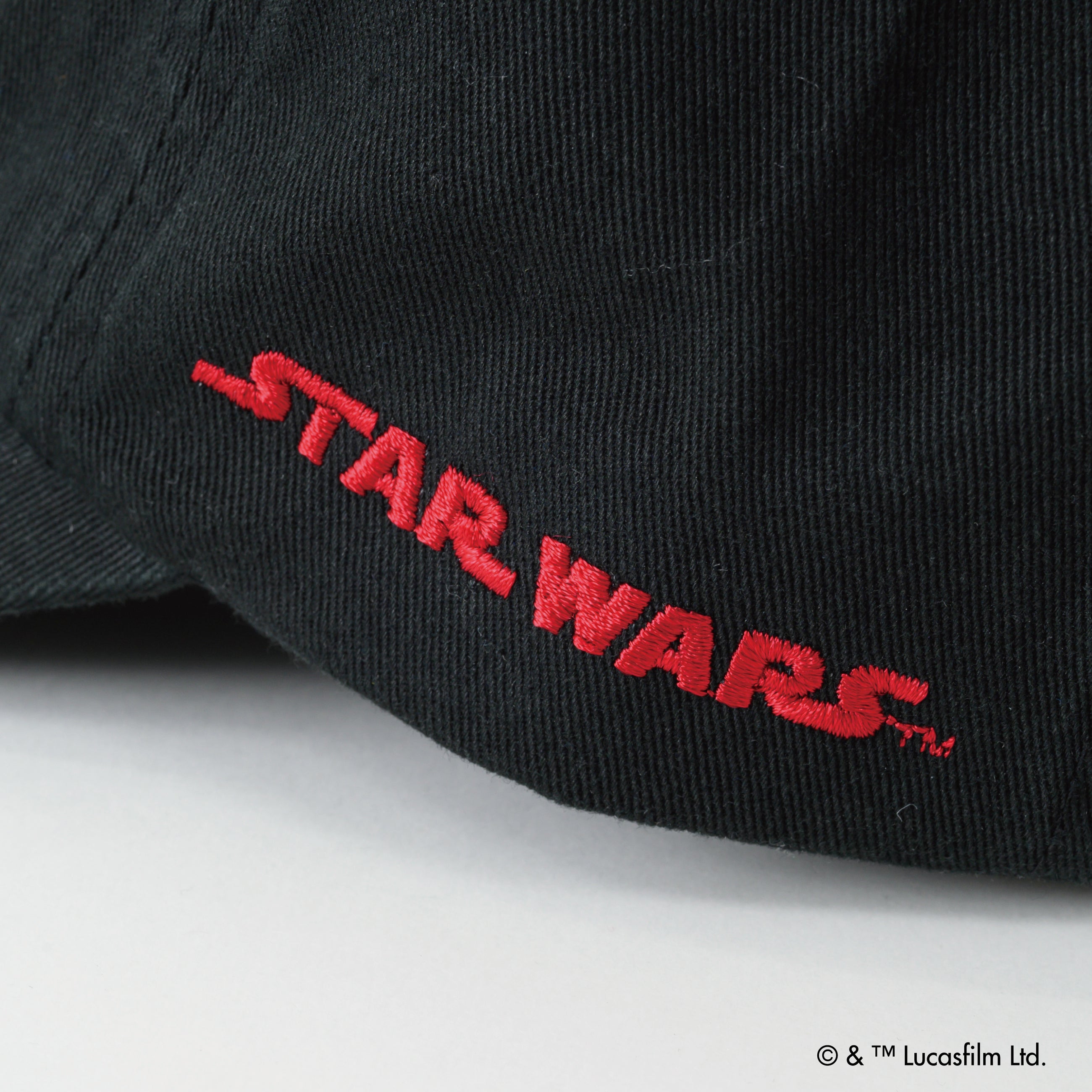 Coruscant /Cap