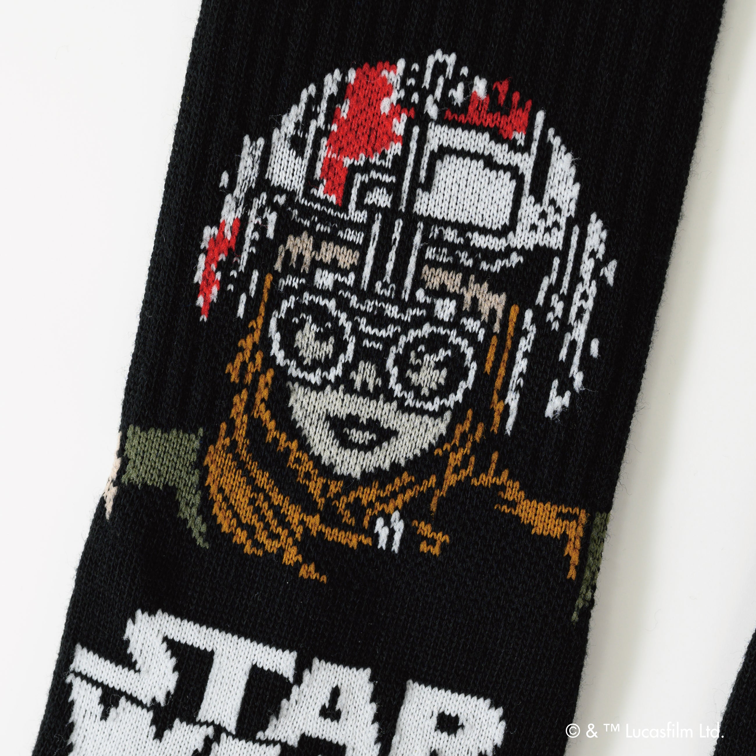 Ani vs. Sebulba /Socks