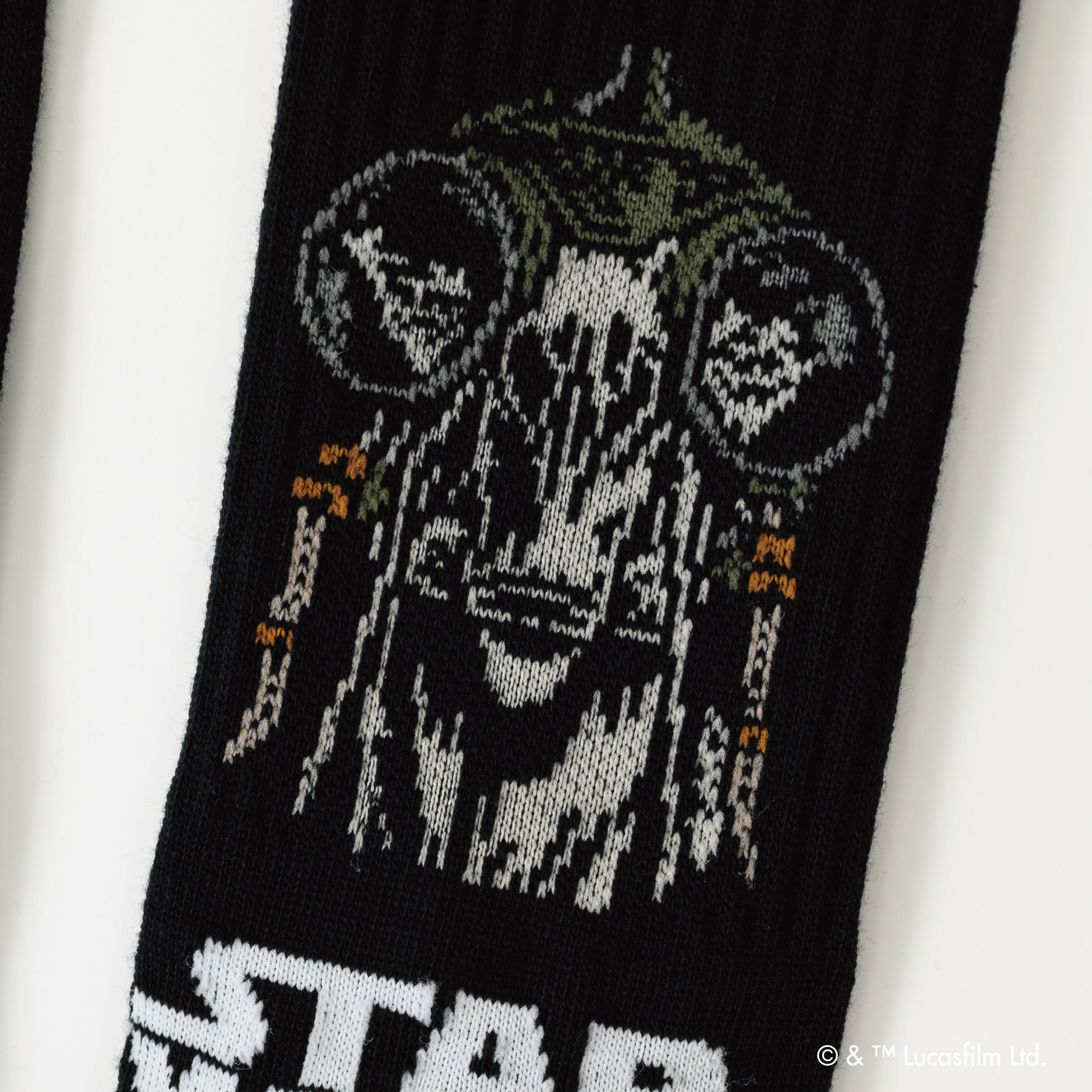 Ani vs. Sebulba /Socks