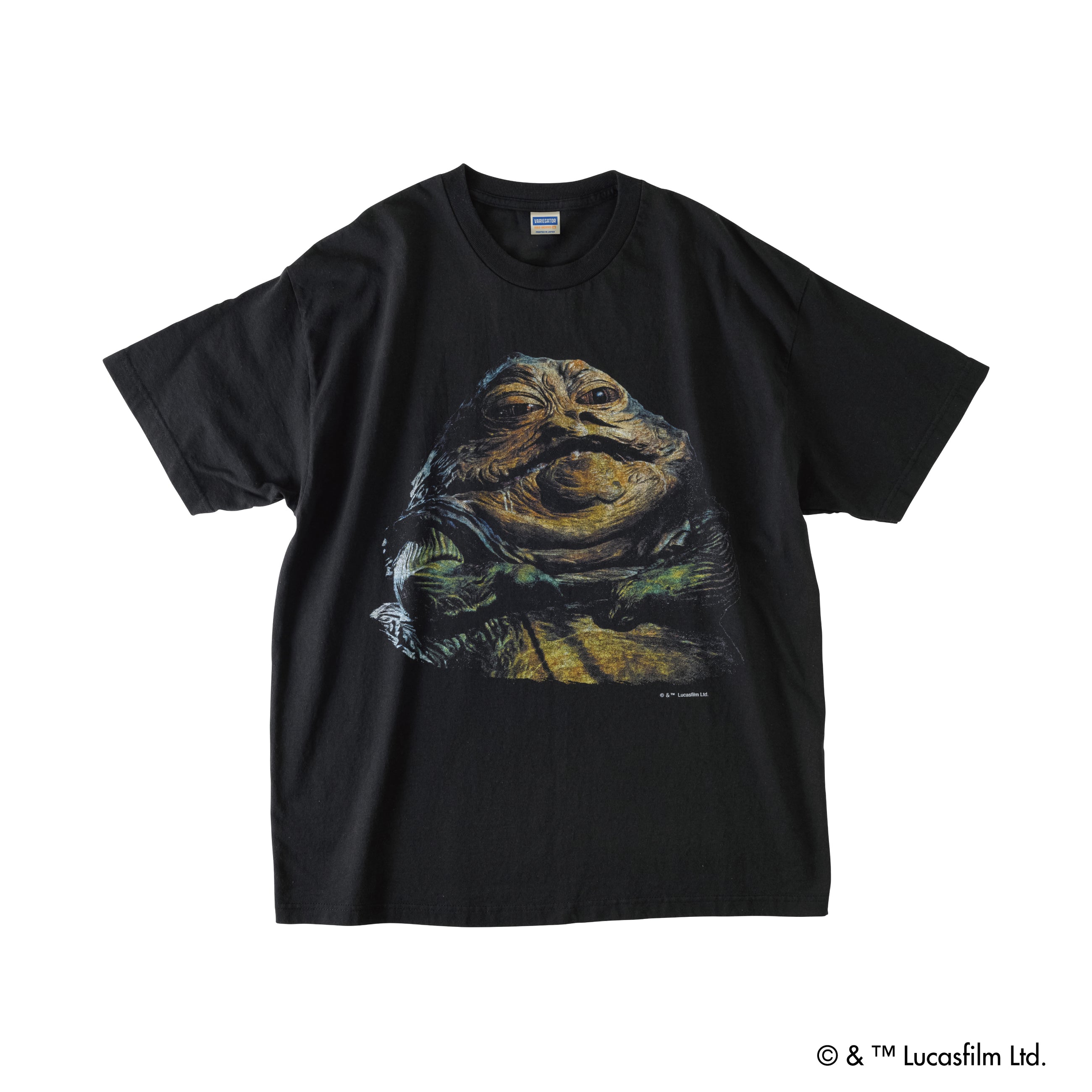 Jabba the Hutt /Tee