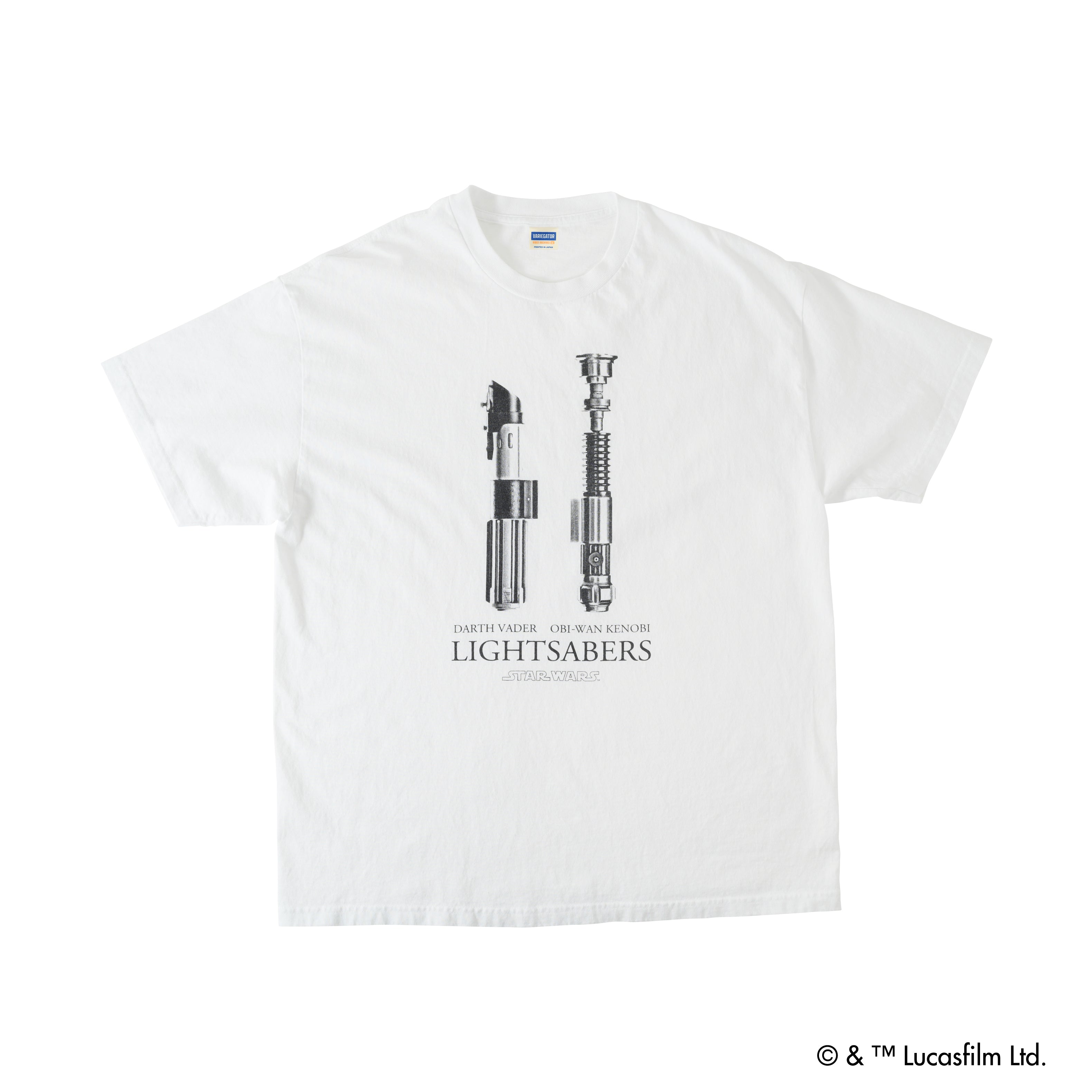 Lightsaber /Tee | VARIEGATOR