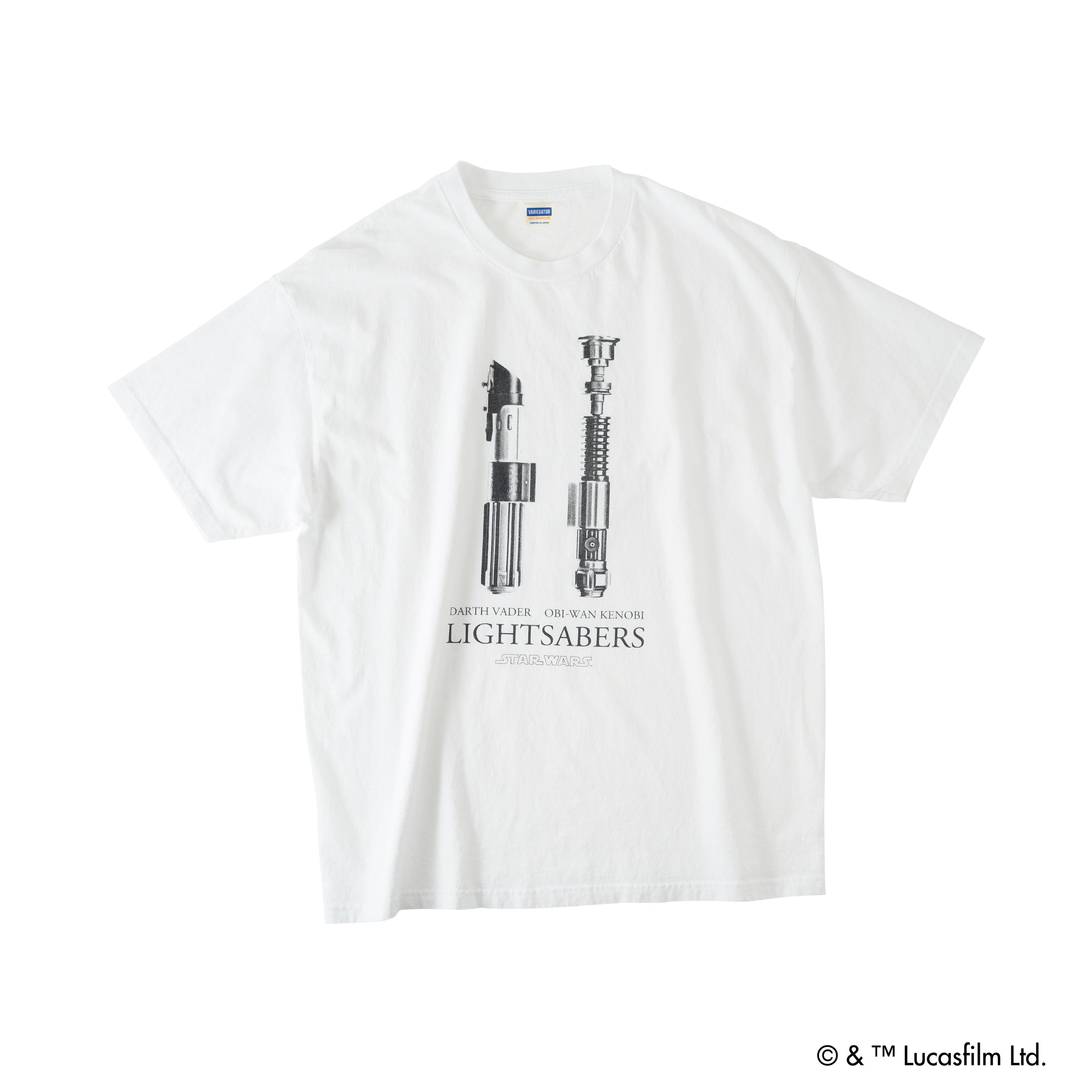 Lightsaber /Tee