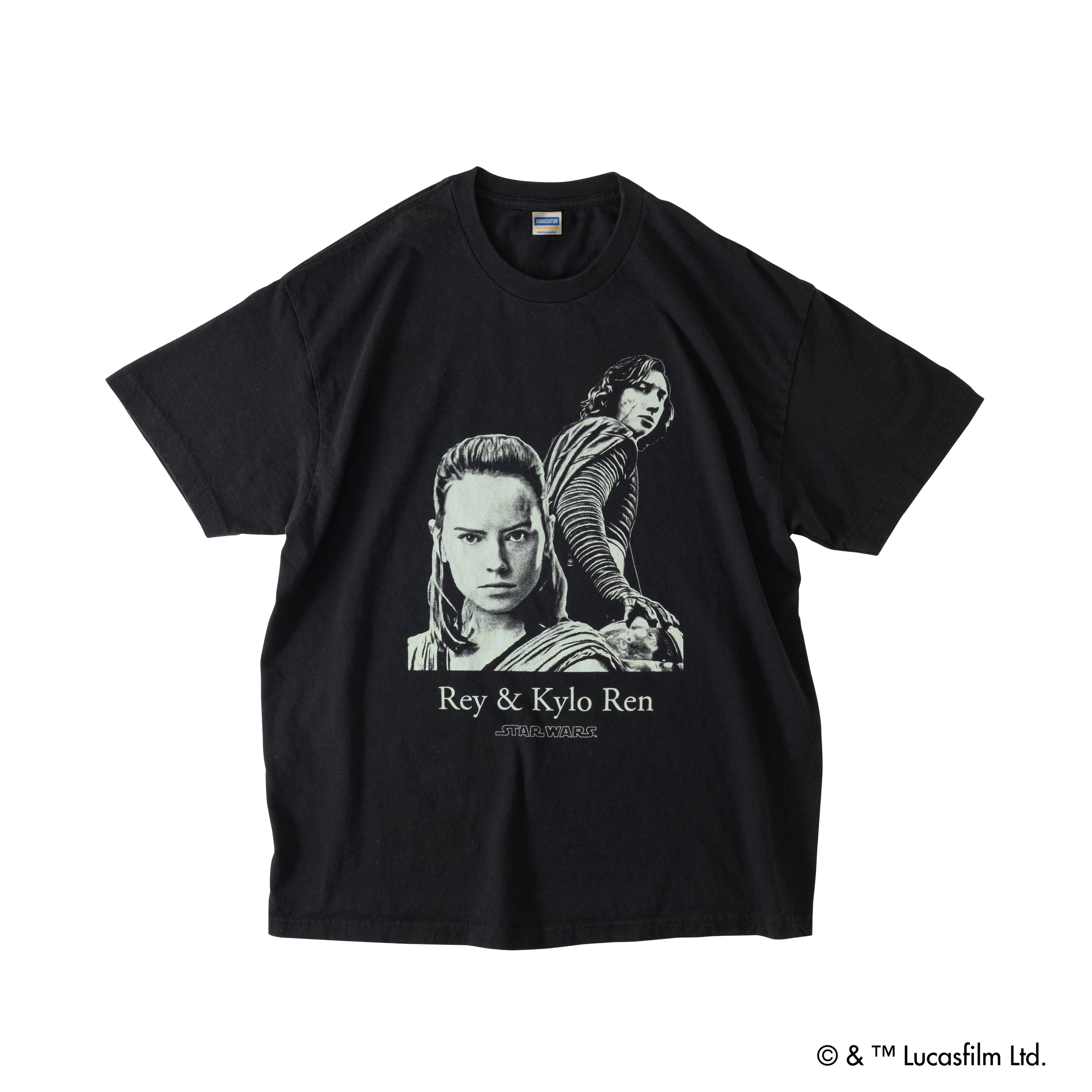 Rey & Kylo Ren /Tee