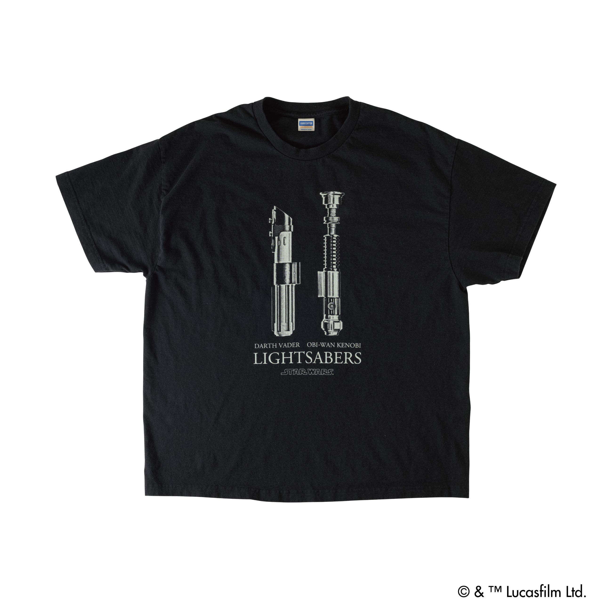 Lightsaber /Tee