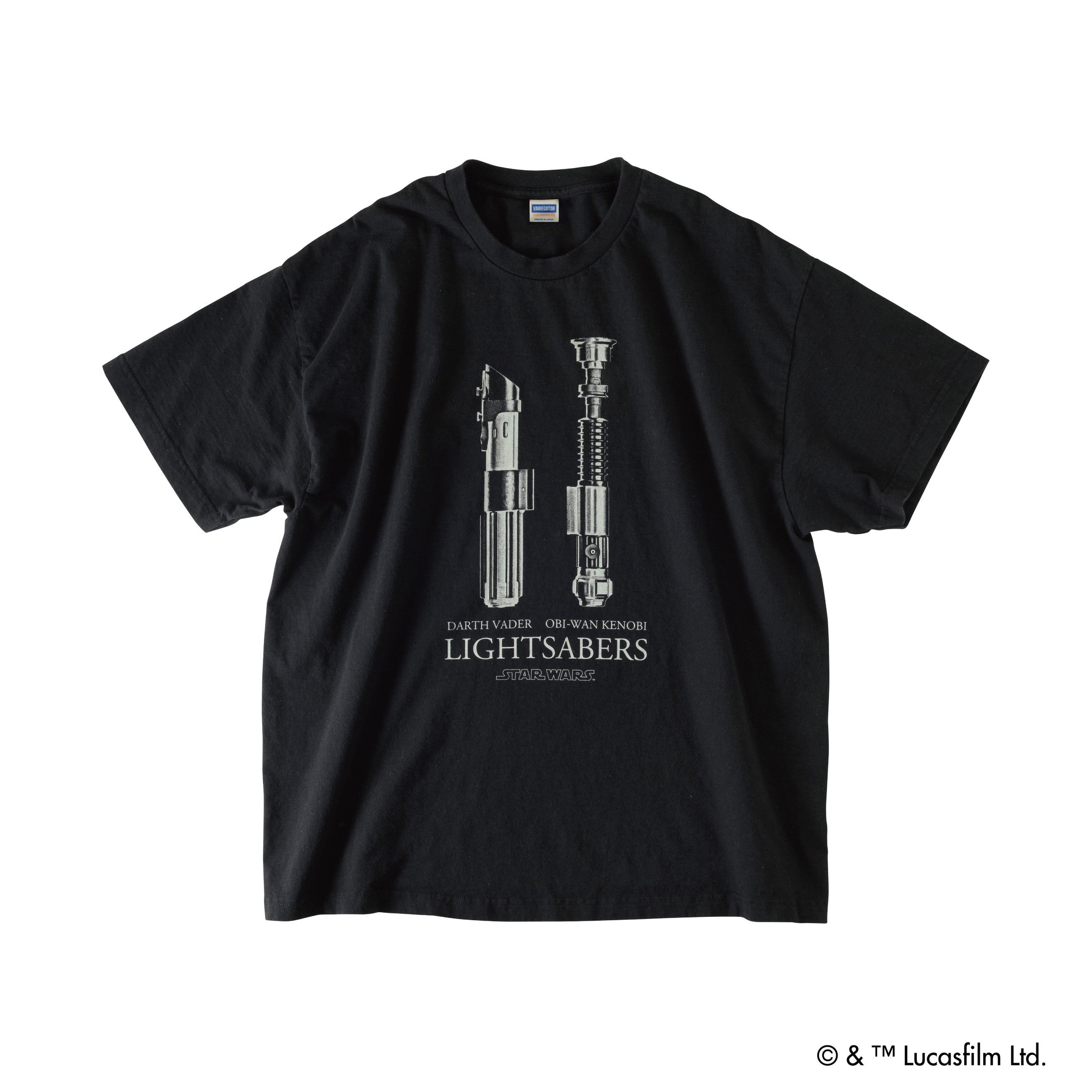 Lightsaber /Tee