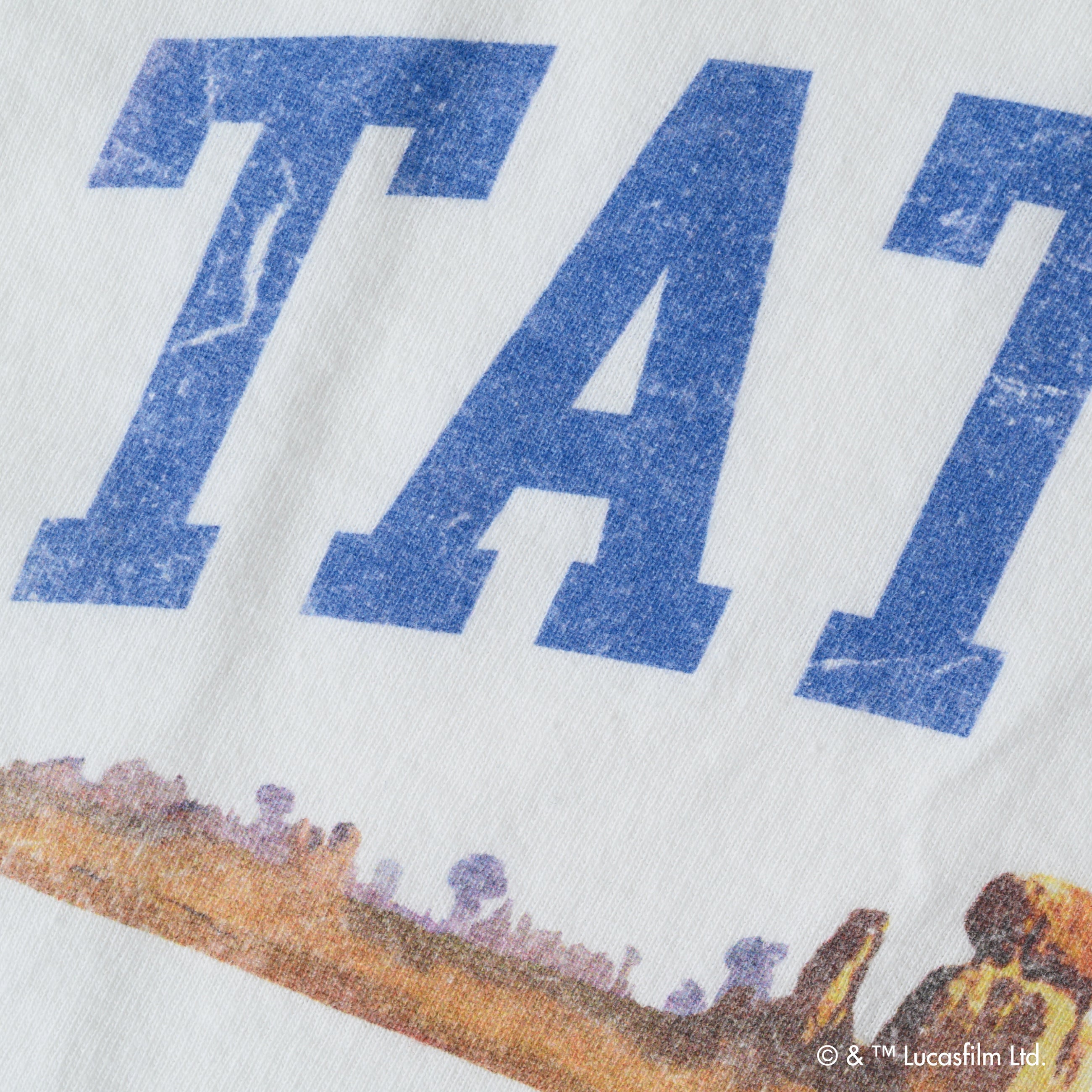 Tatooine /Tee