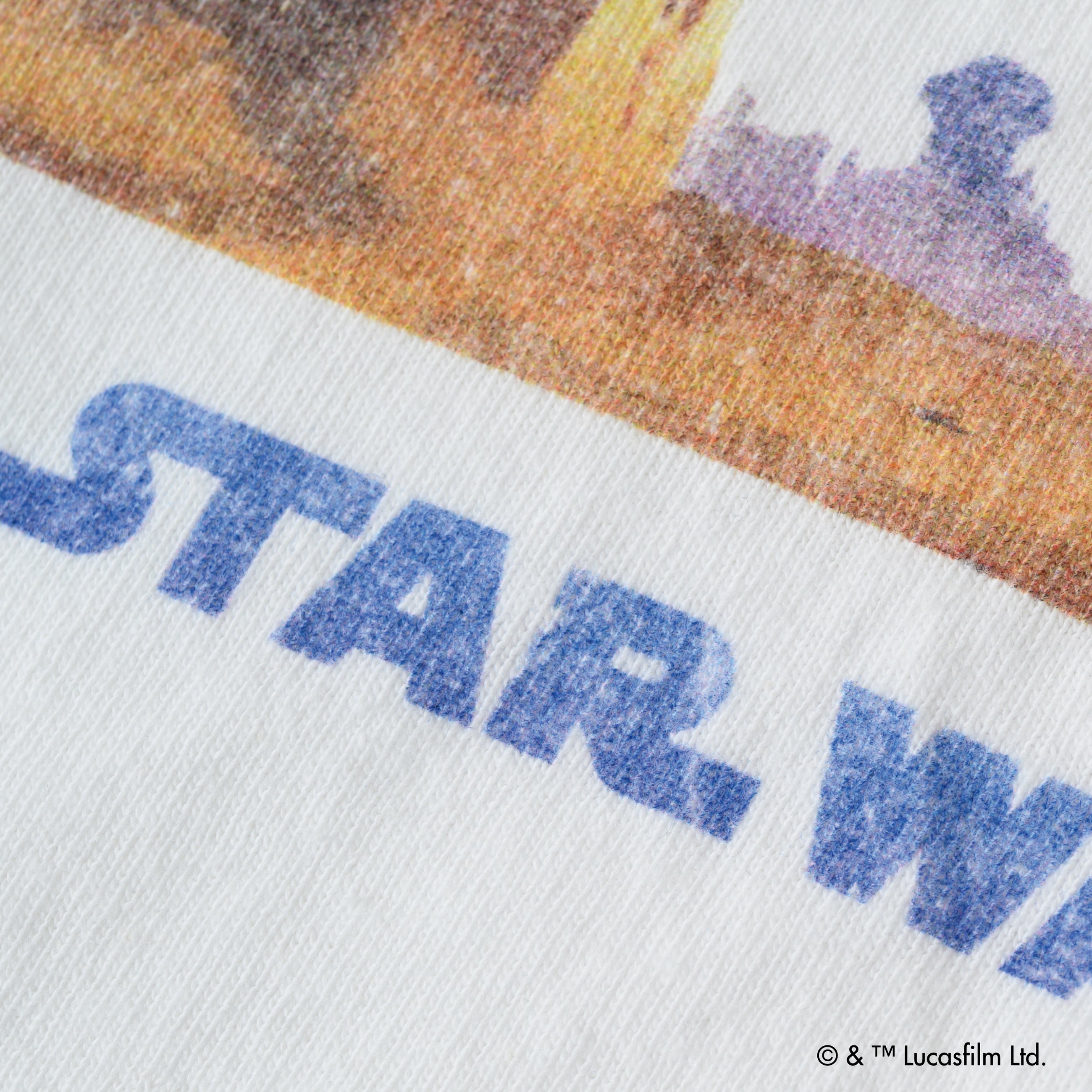 Tatooine /Tee