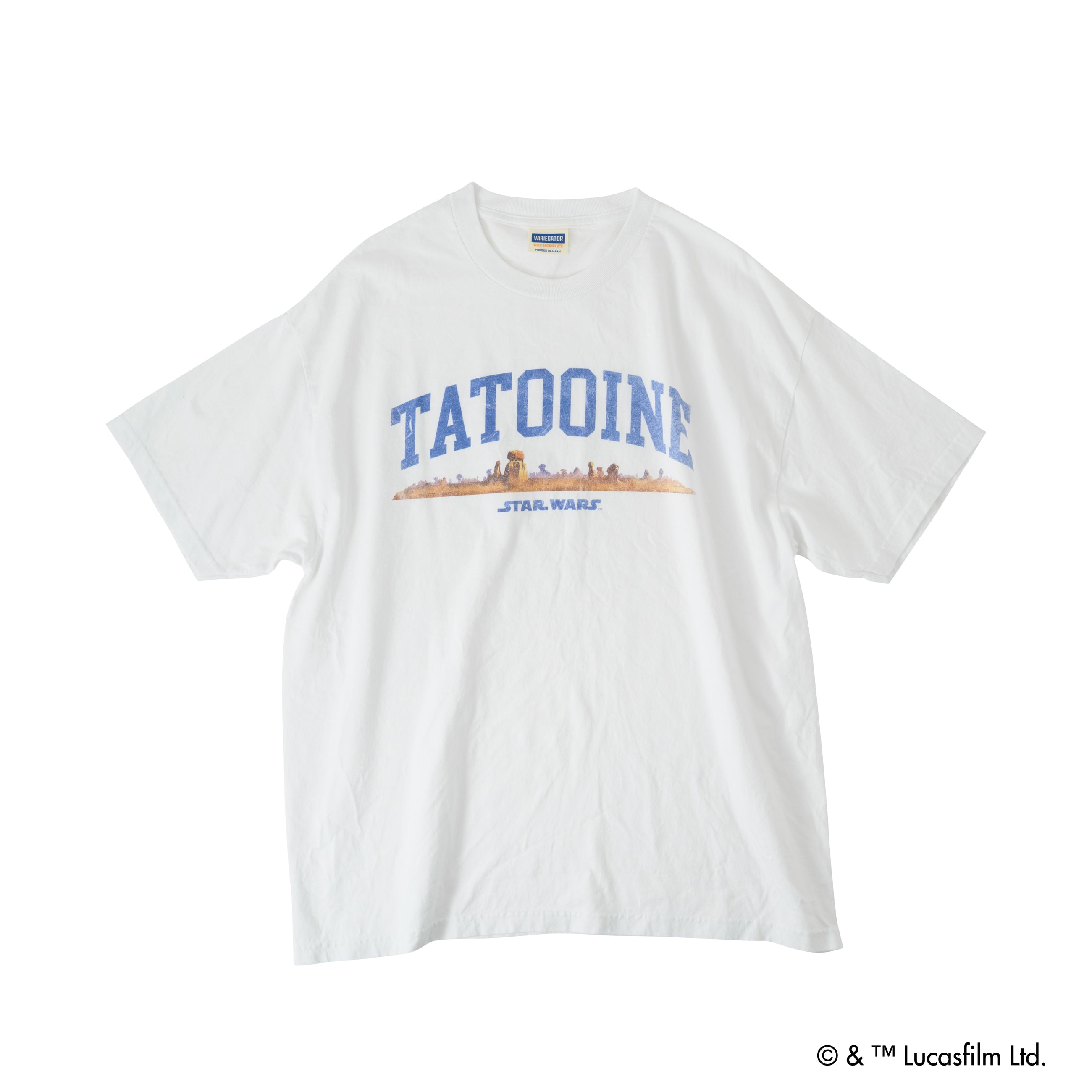 Tatooine /Tee