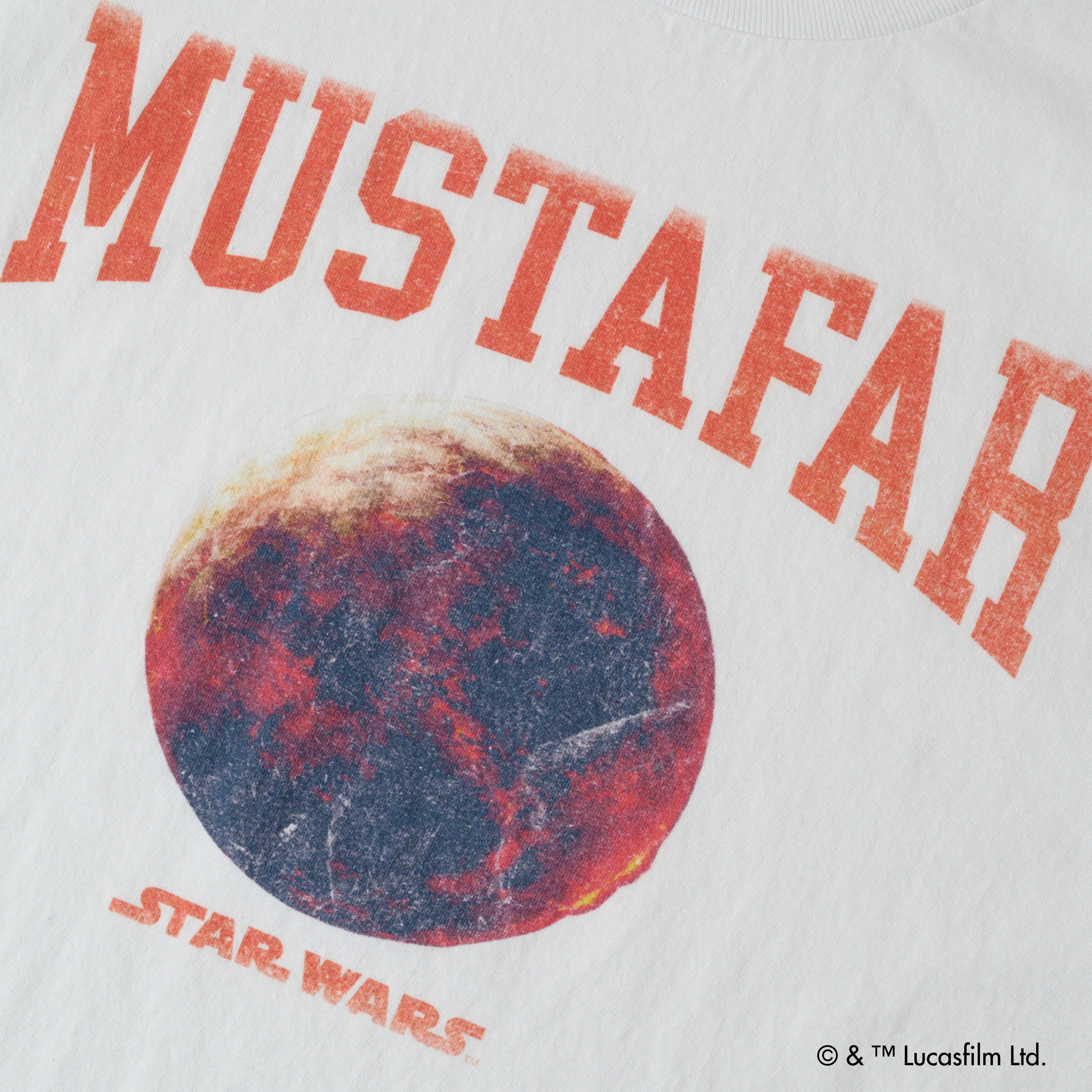 Mustafar /Tee