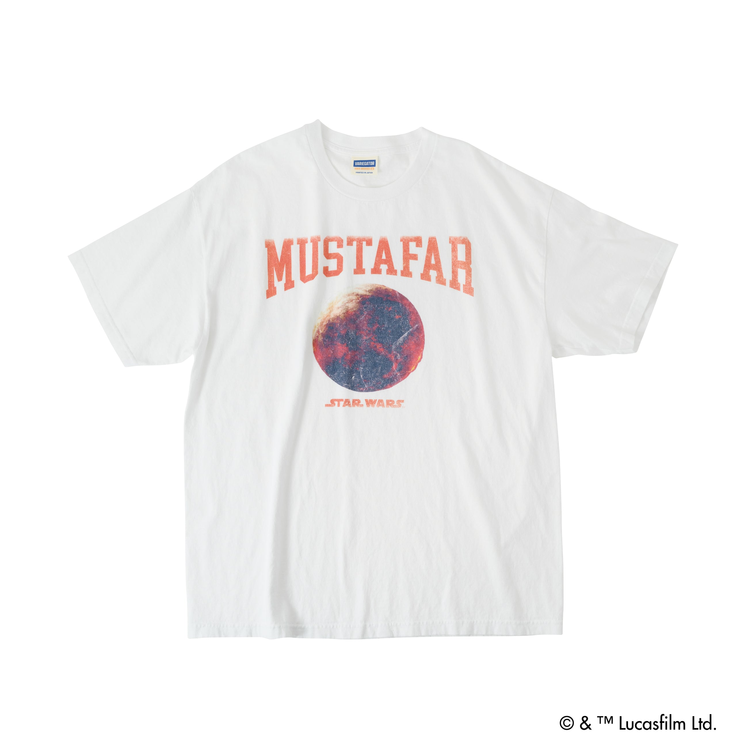 Mustafar /Tee