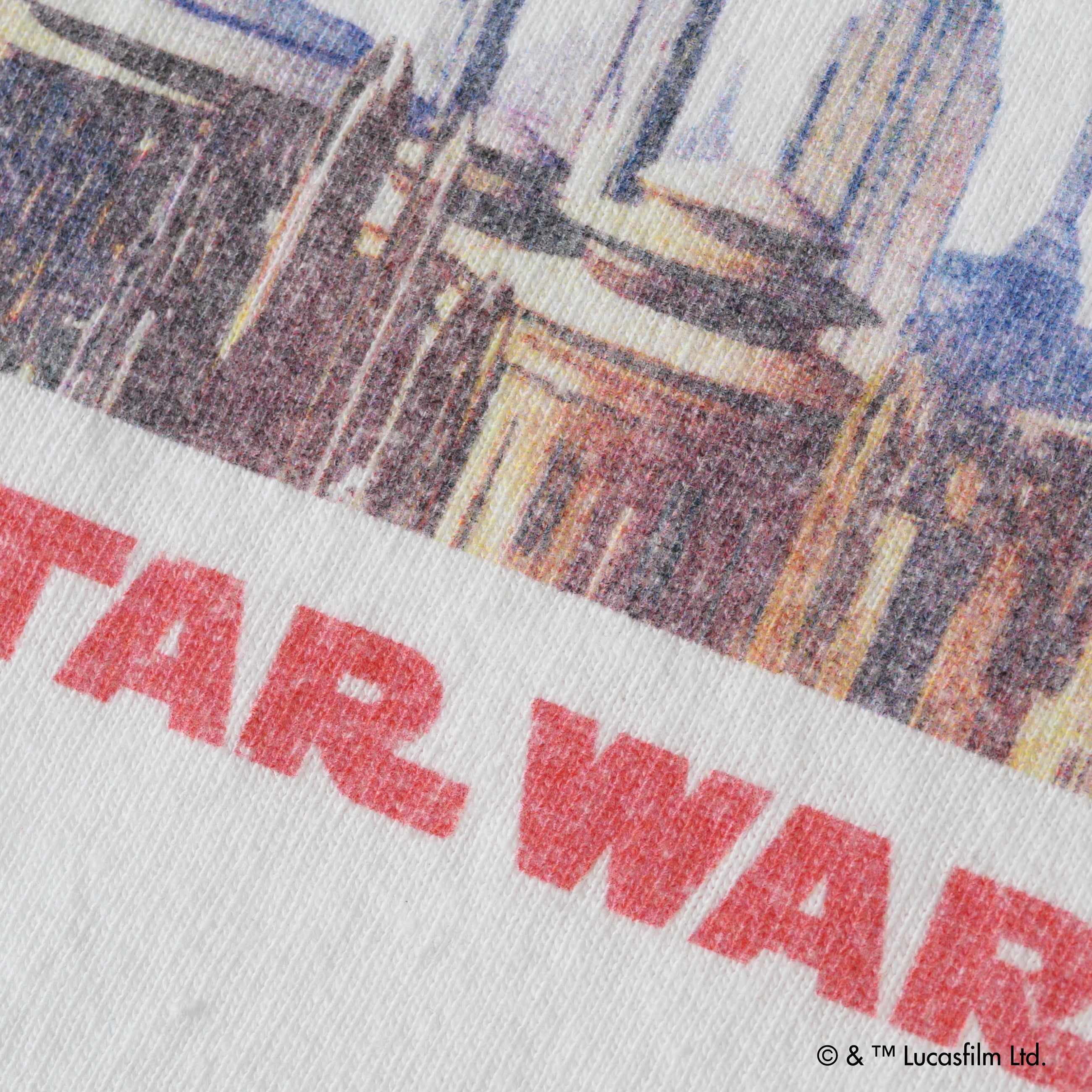 Coruscant /Tee