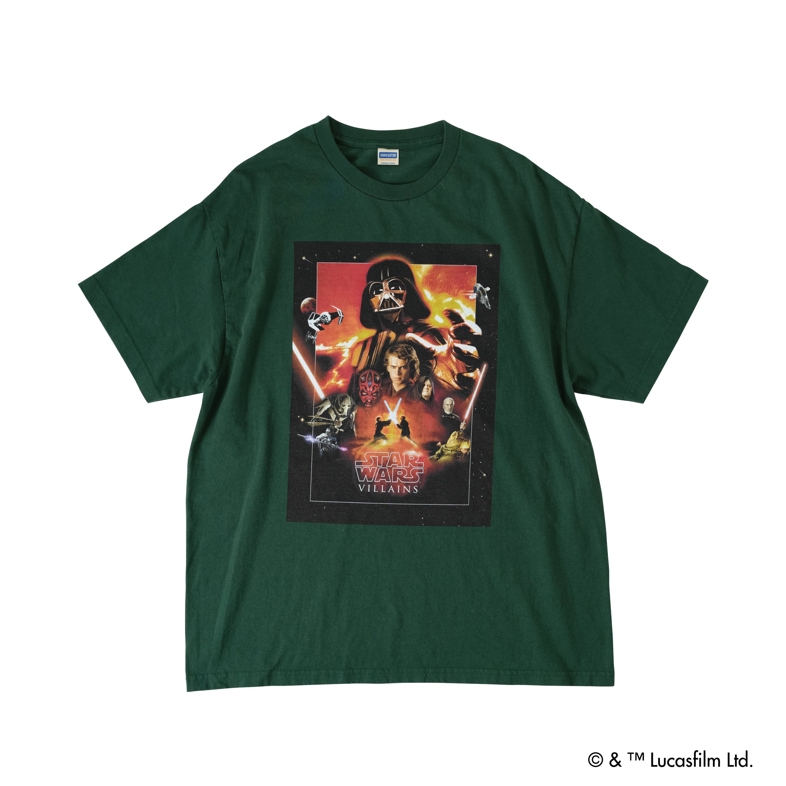 Star Wars VILLAINS /Tee