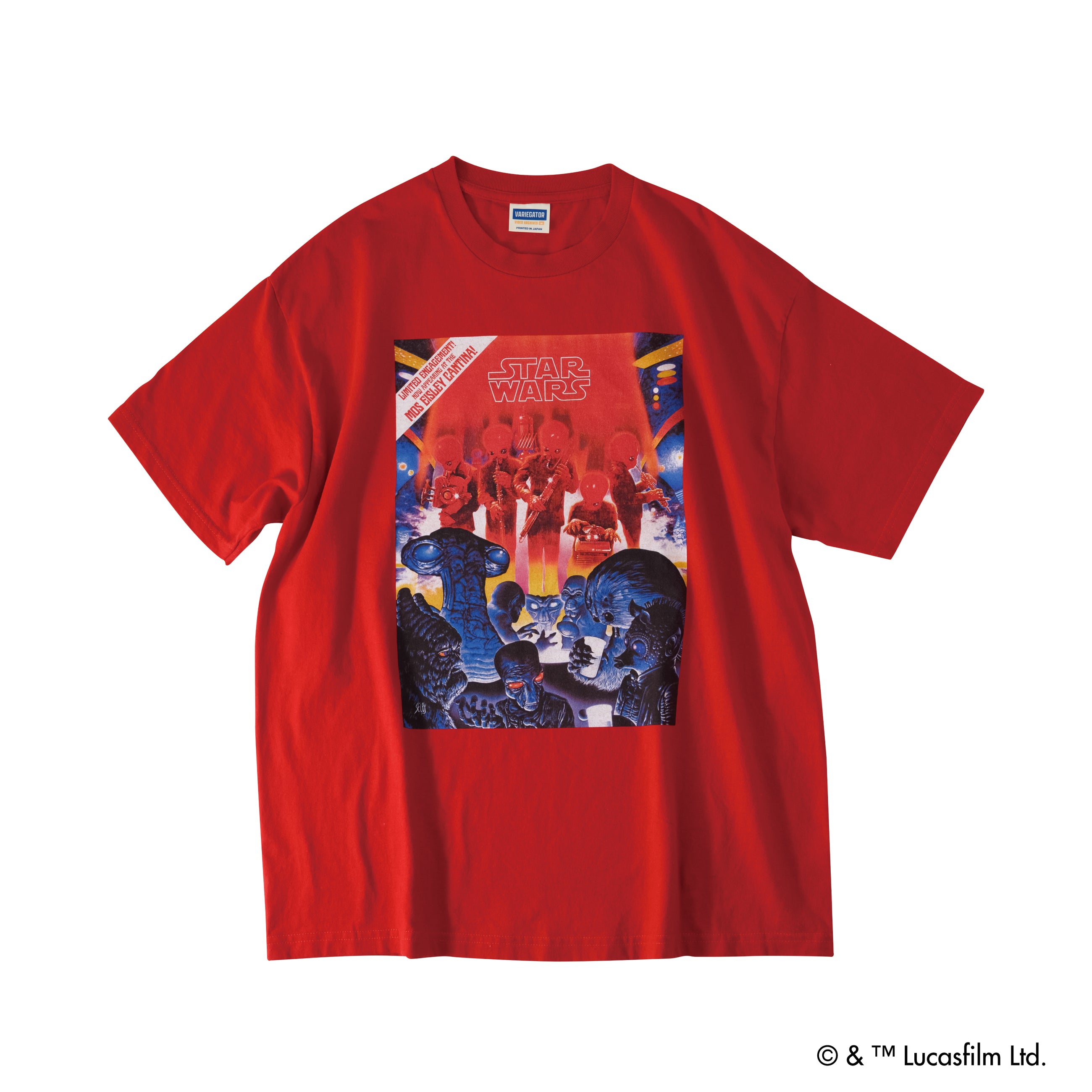 Star Wars CANTINA /Tee