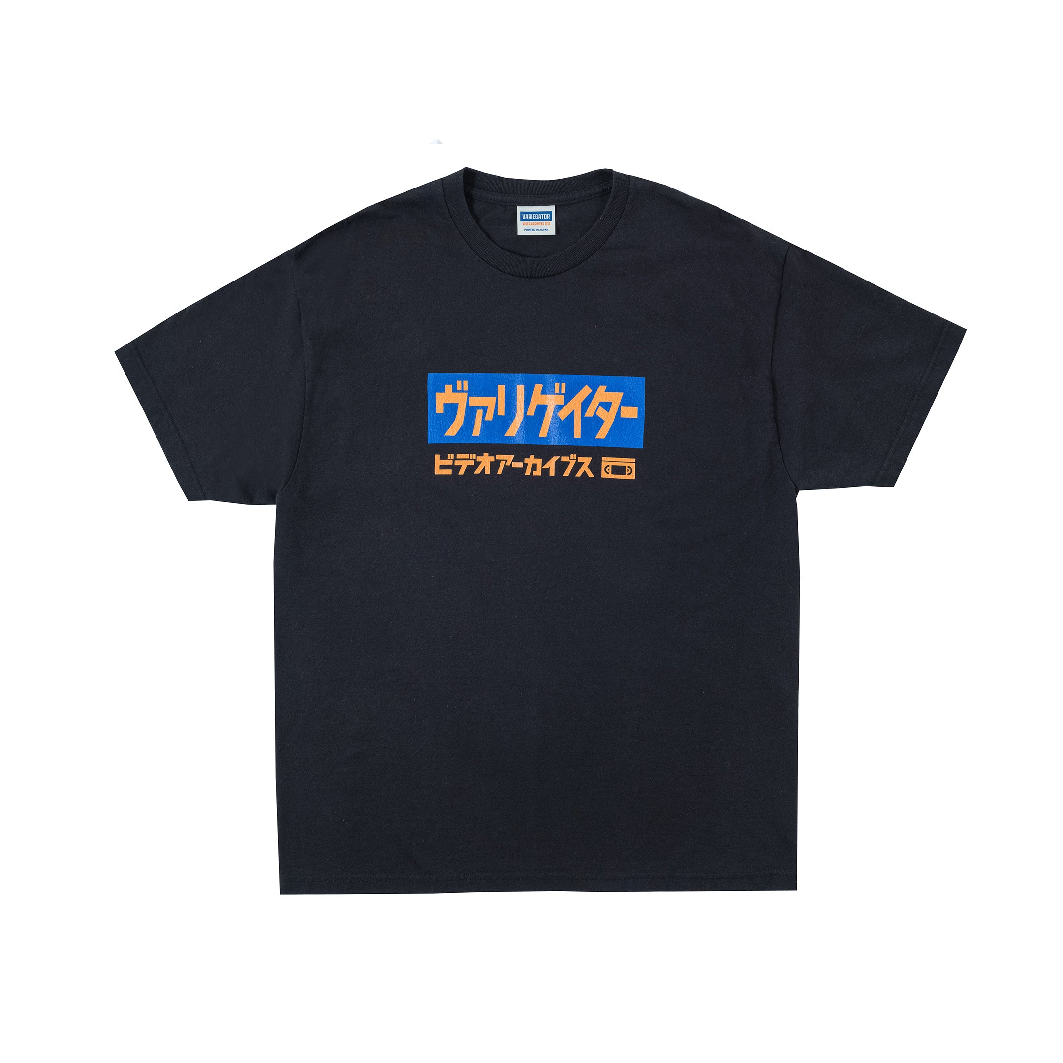 Katakana logo / Tee