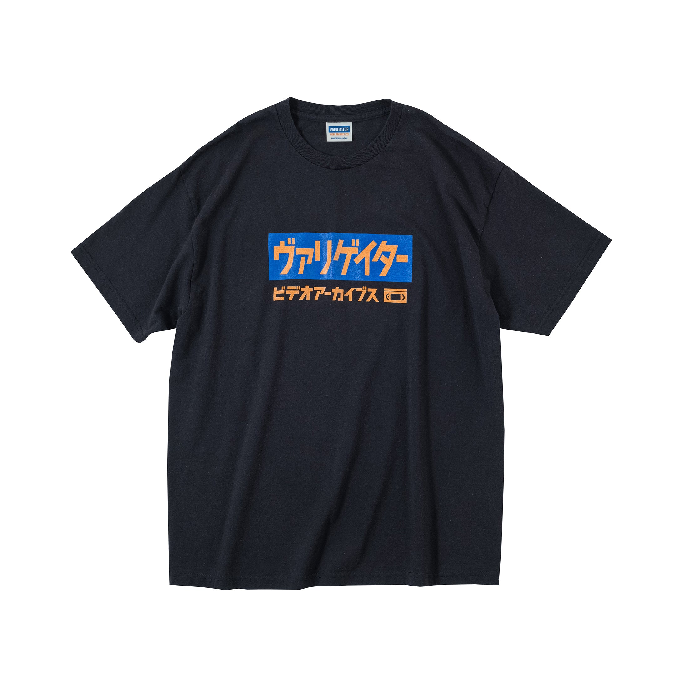 Katakana logo / Tee