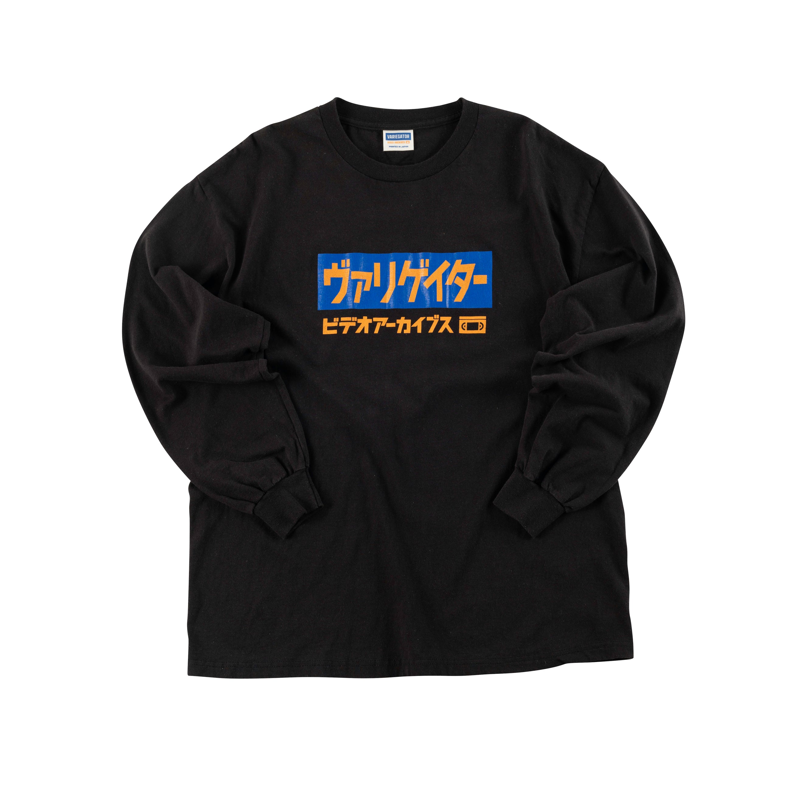 Logo /Long sleeve Tee