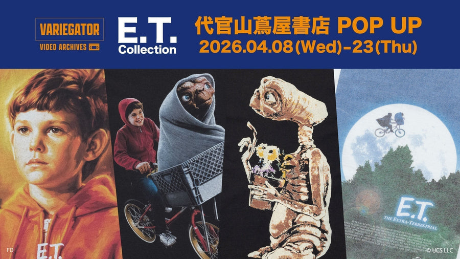 【4月8日〜4月23日】代官山 蔦屋書店POPUP STORE
