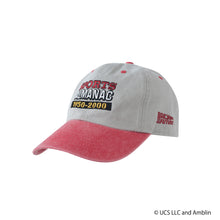 Sports Almanac /Cap