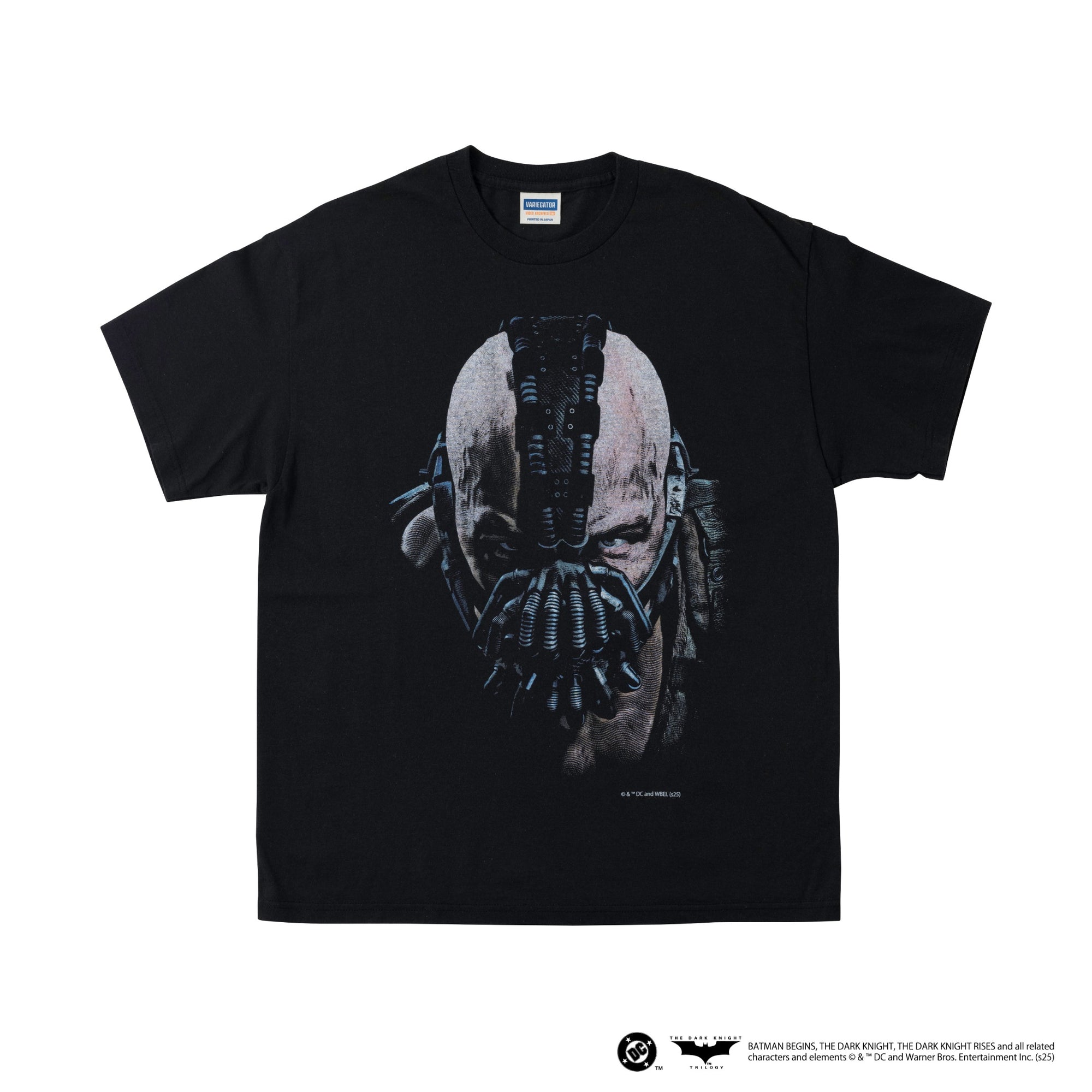 Bane /Tee