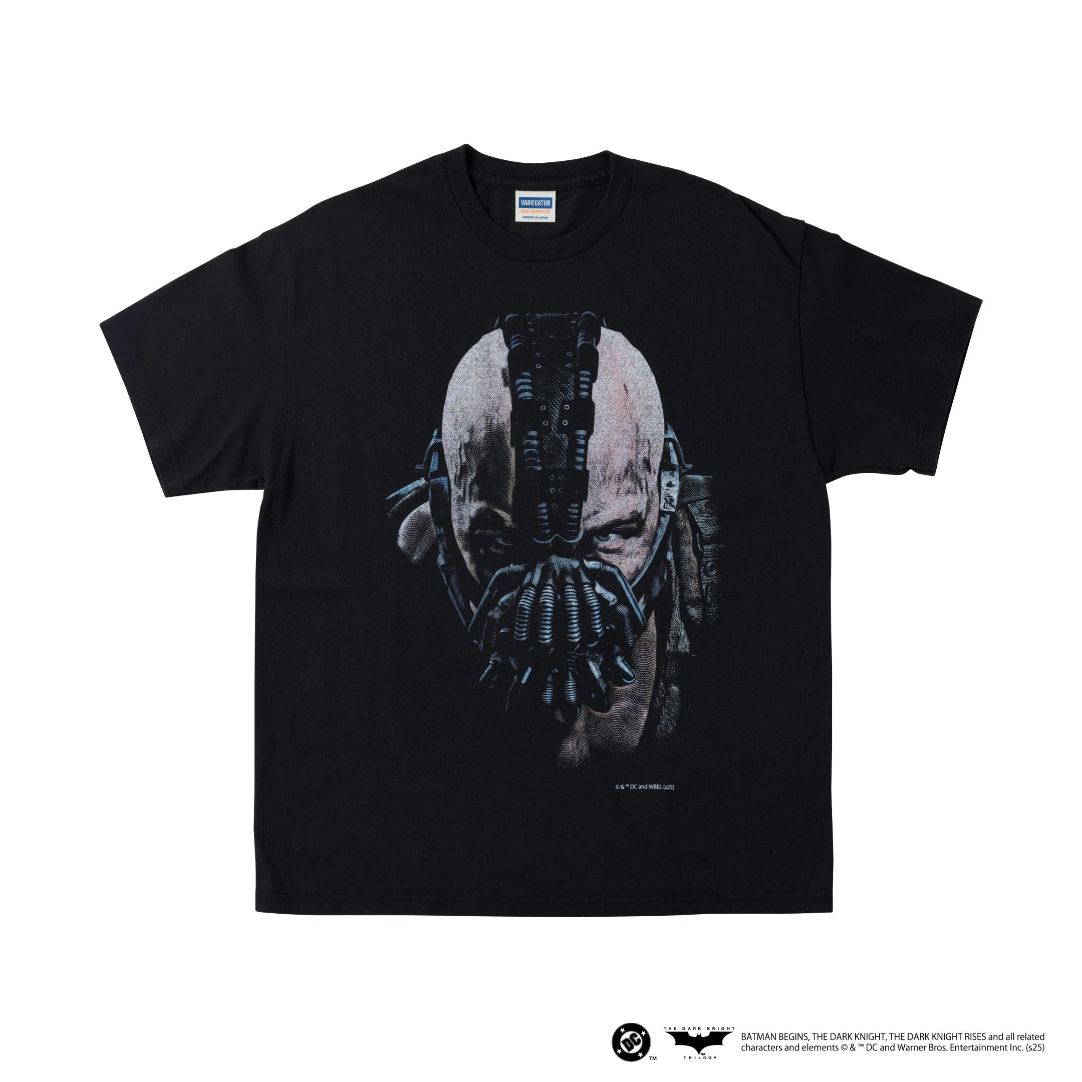 Bane /Tee