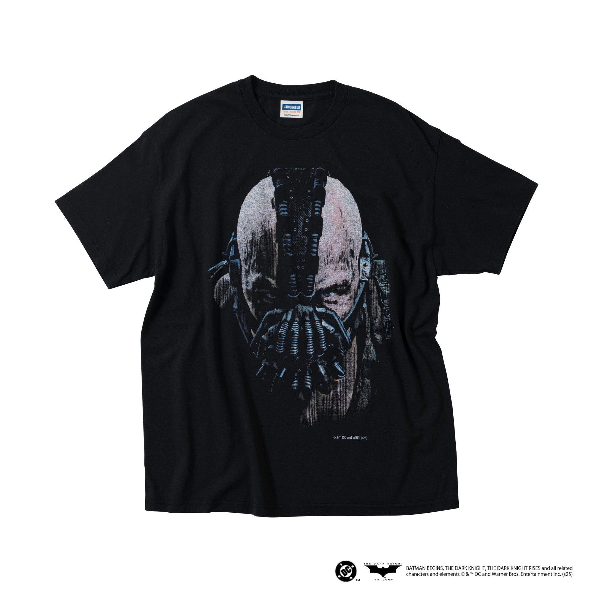 Bane /Tee