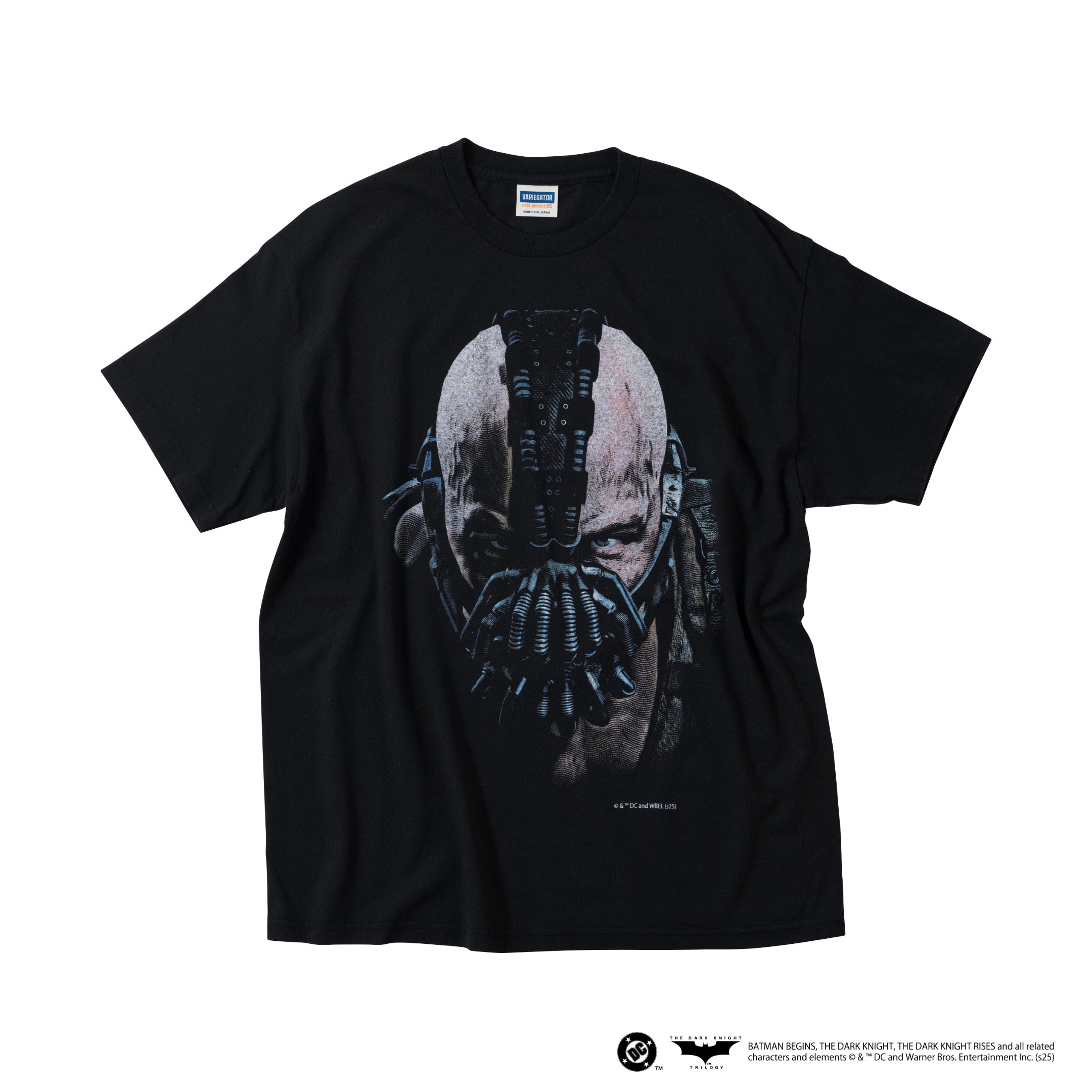 Bane /Tee
