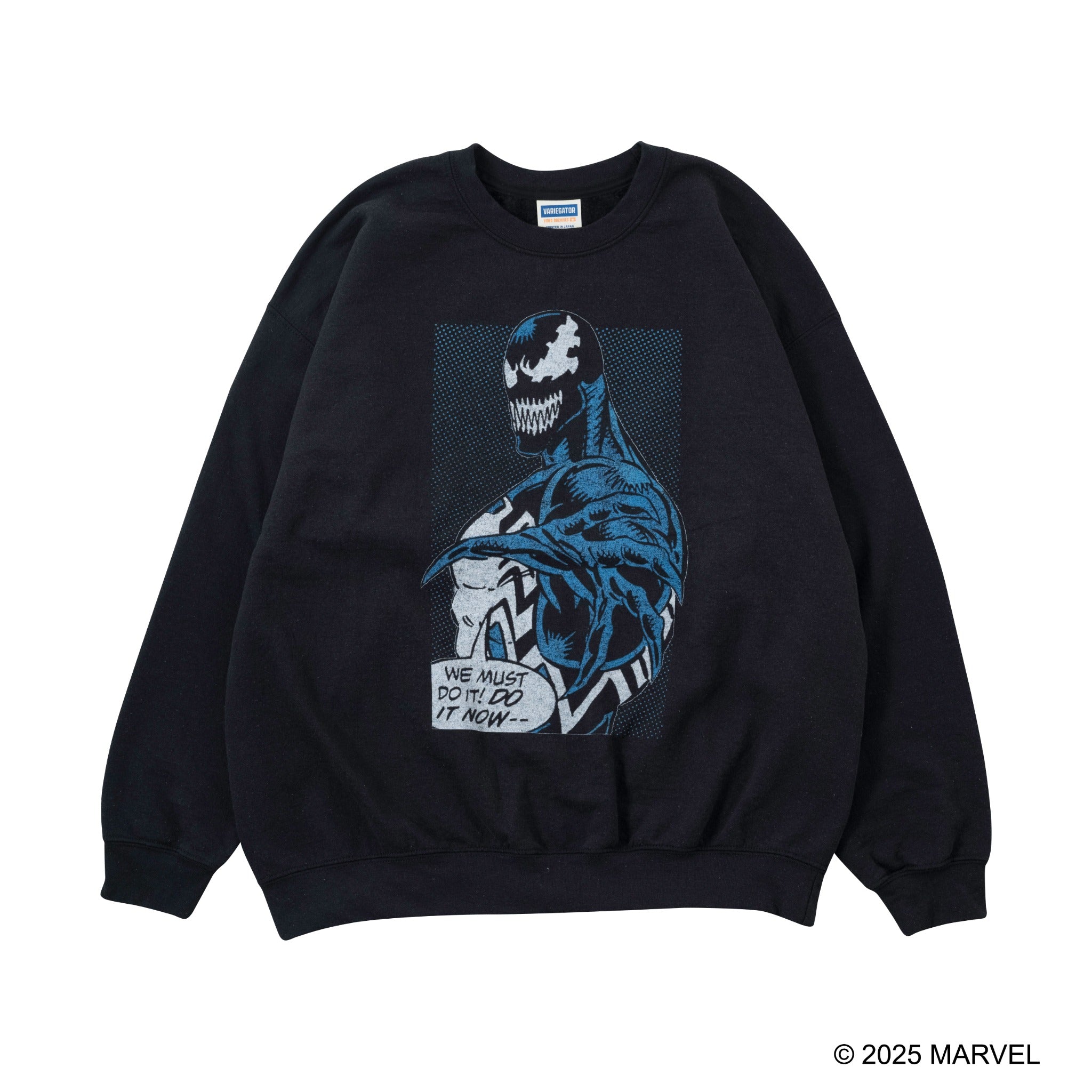 Venom /Sweat | VARIEGATOR