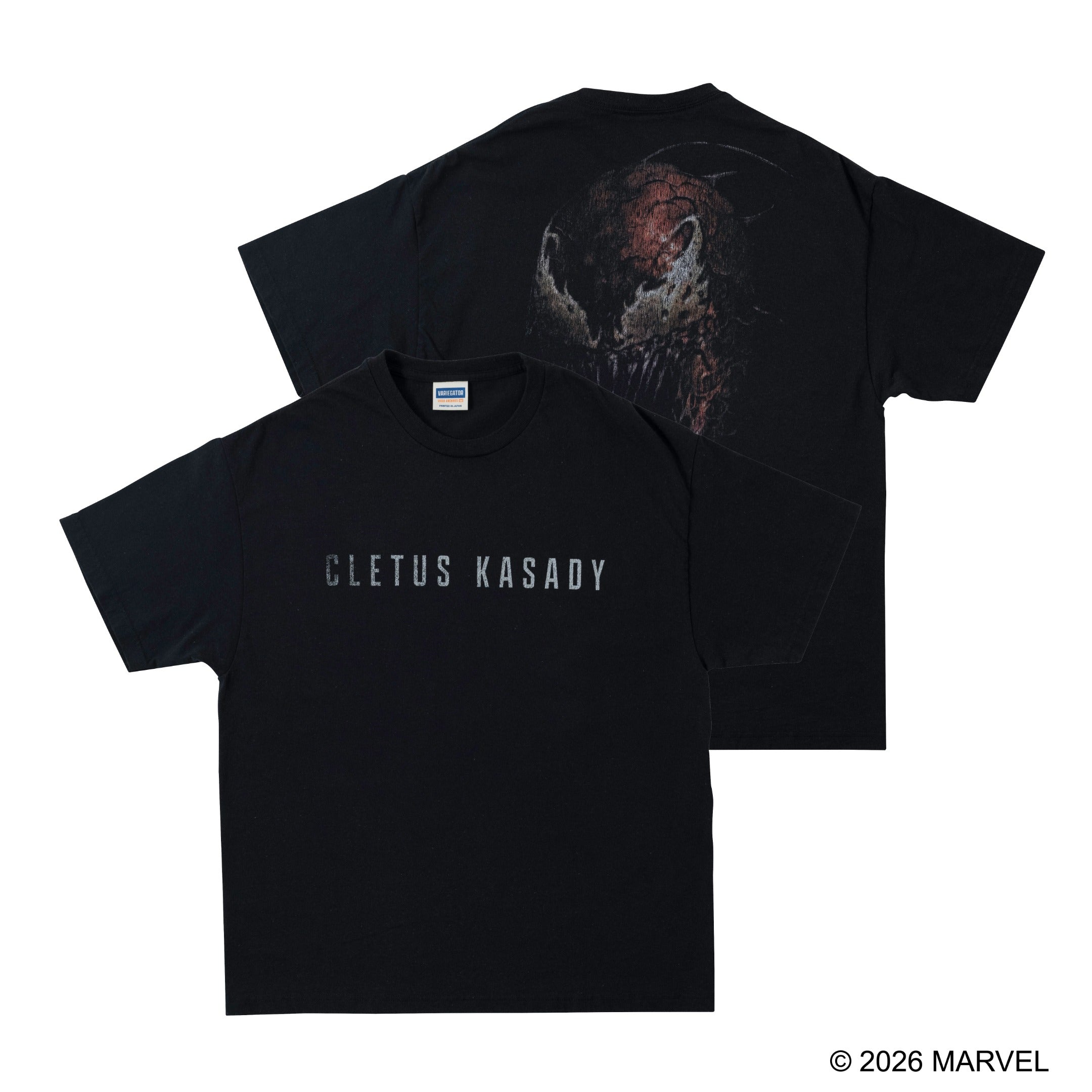 T-SHIRTS | VARIEGATOR