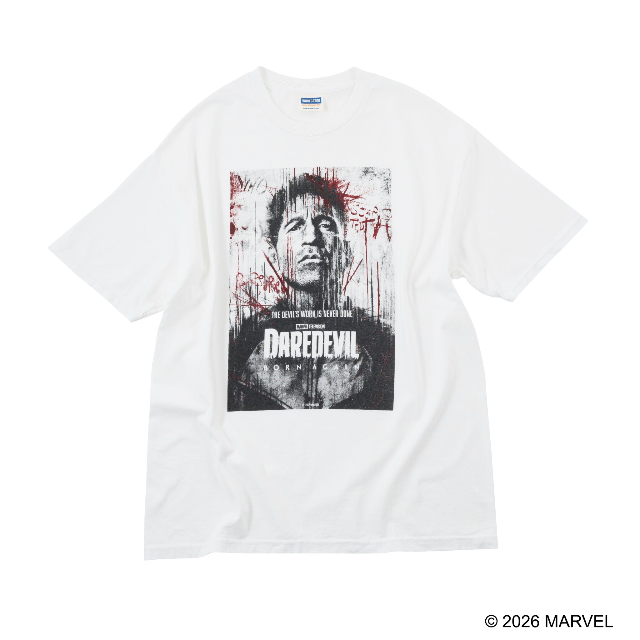 Punisher /Tee | VARIEGATOR