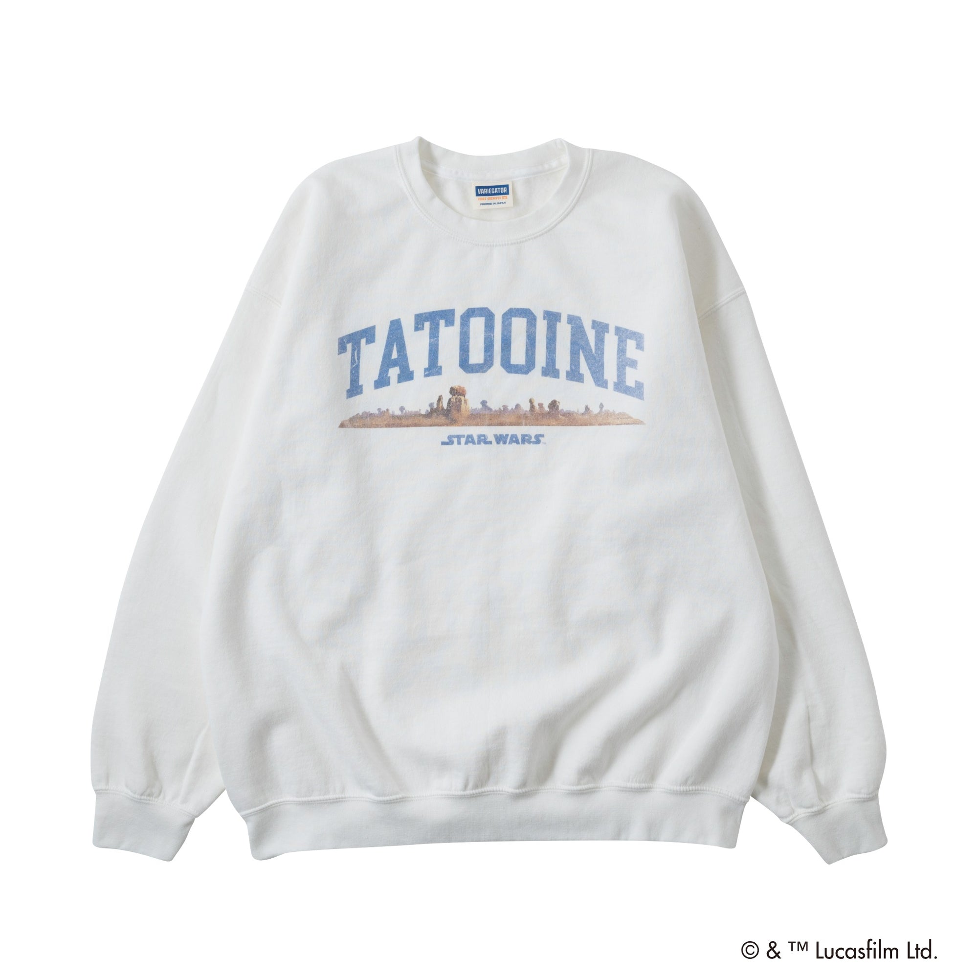 Tatooine /Sweat