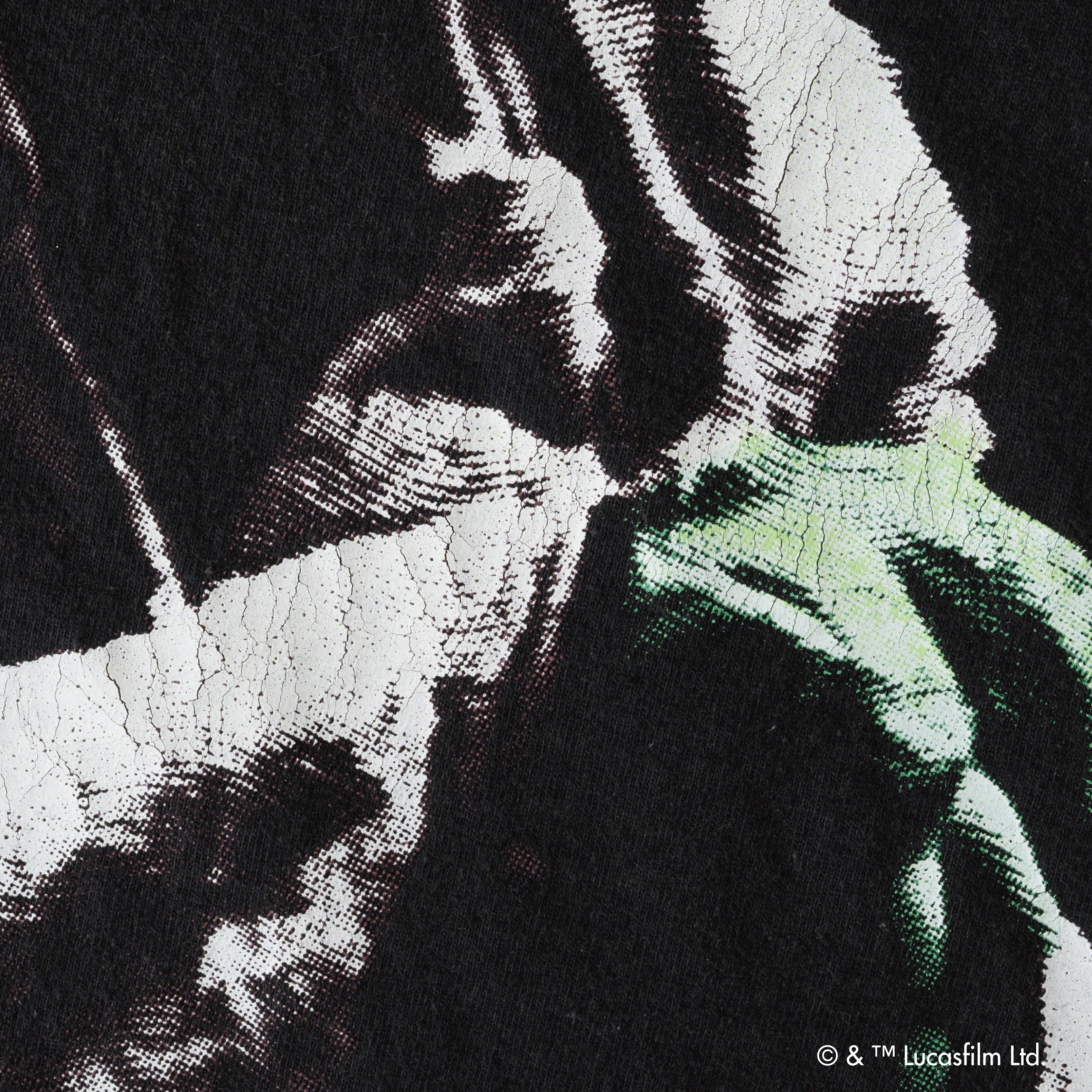 Yoda /Tee | VARIEGATOR