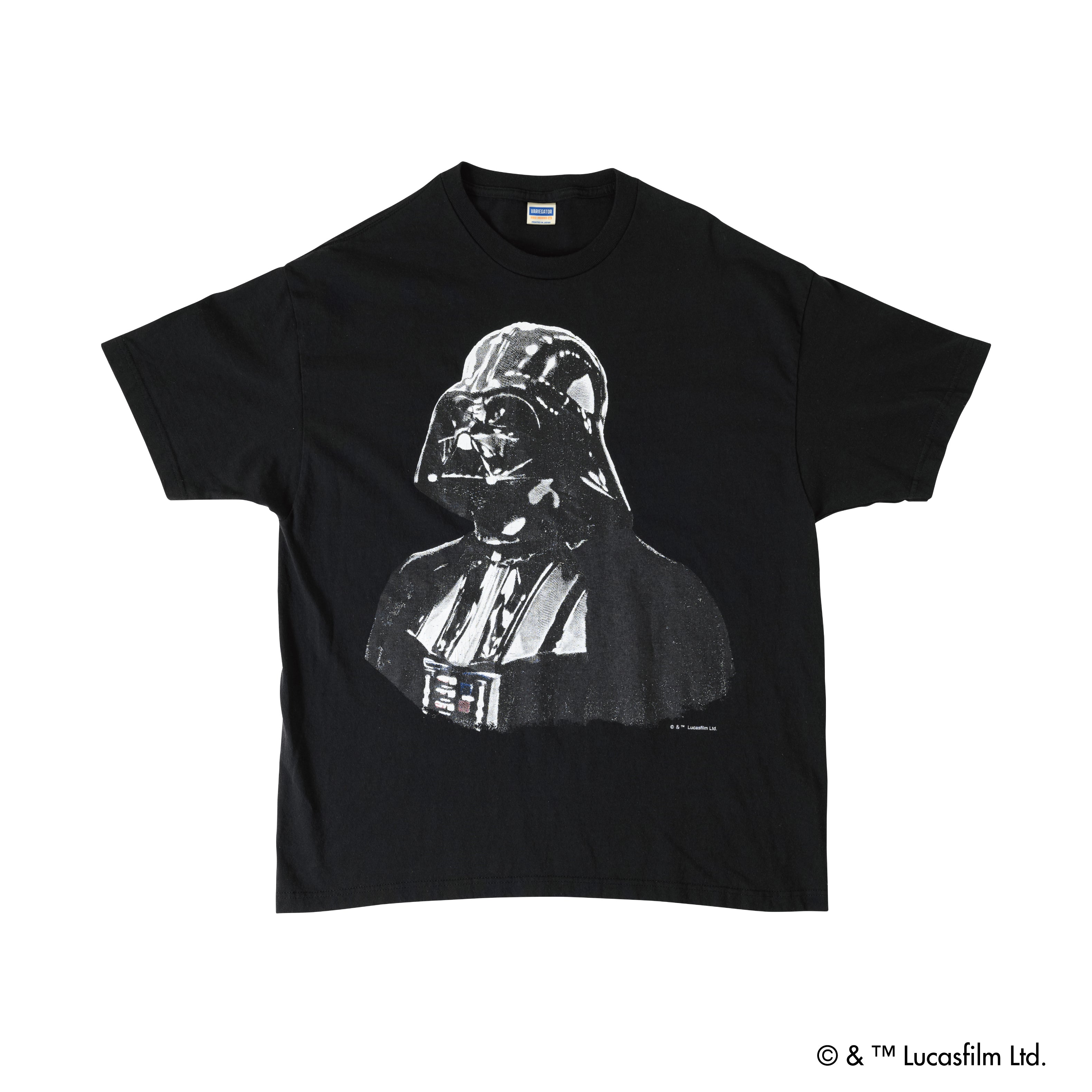 STAR WARS | VARIEGATOR