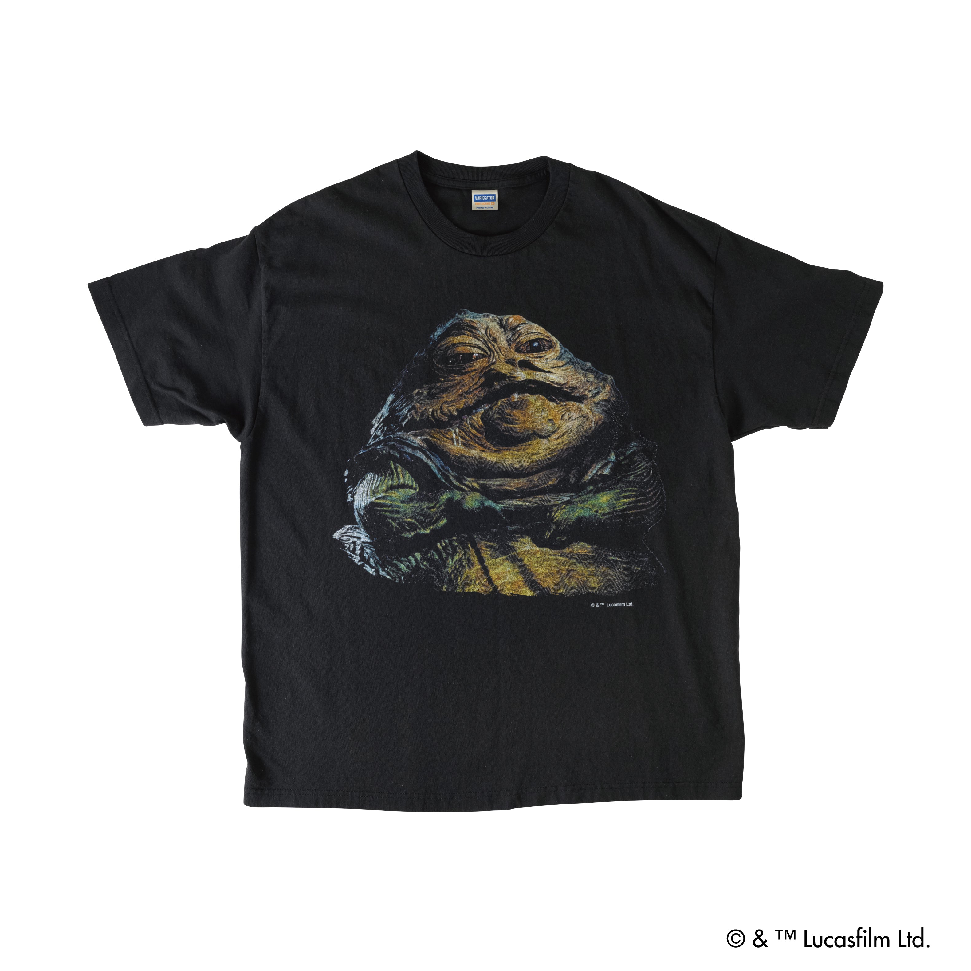 Jabba the Hutt /Tee | VARIEGATOR