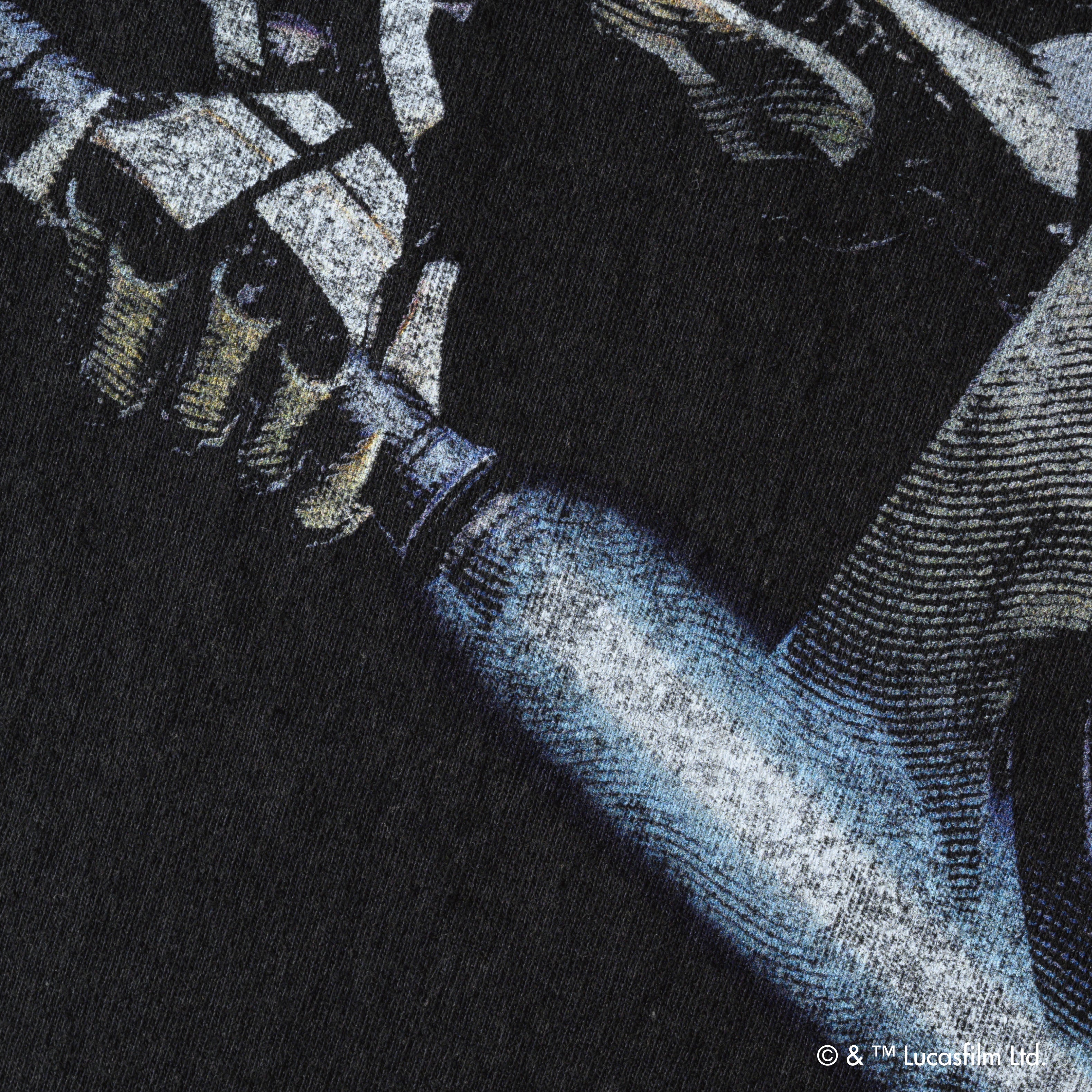 Grievous /Tee | VARIEGATOR
