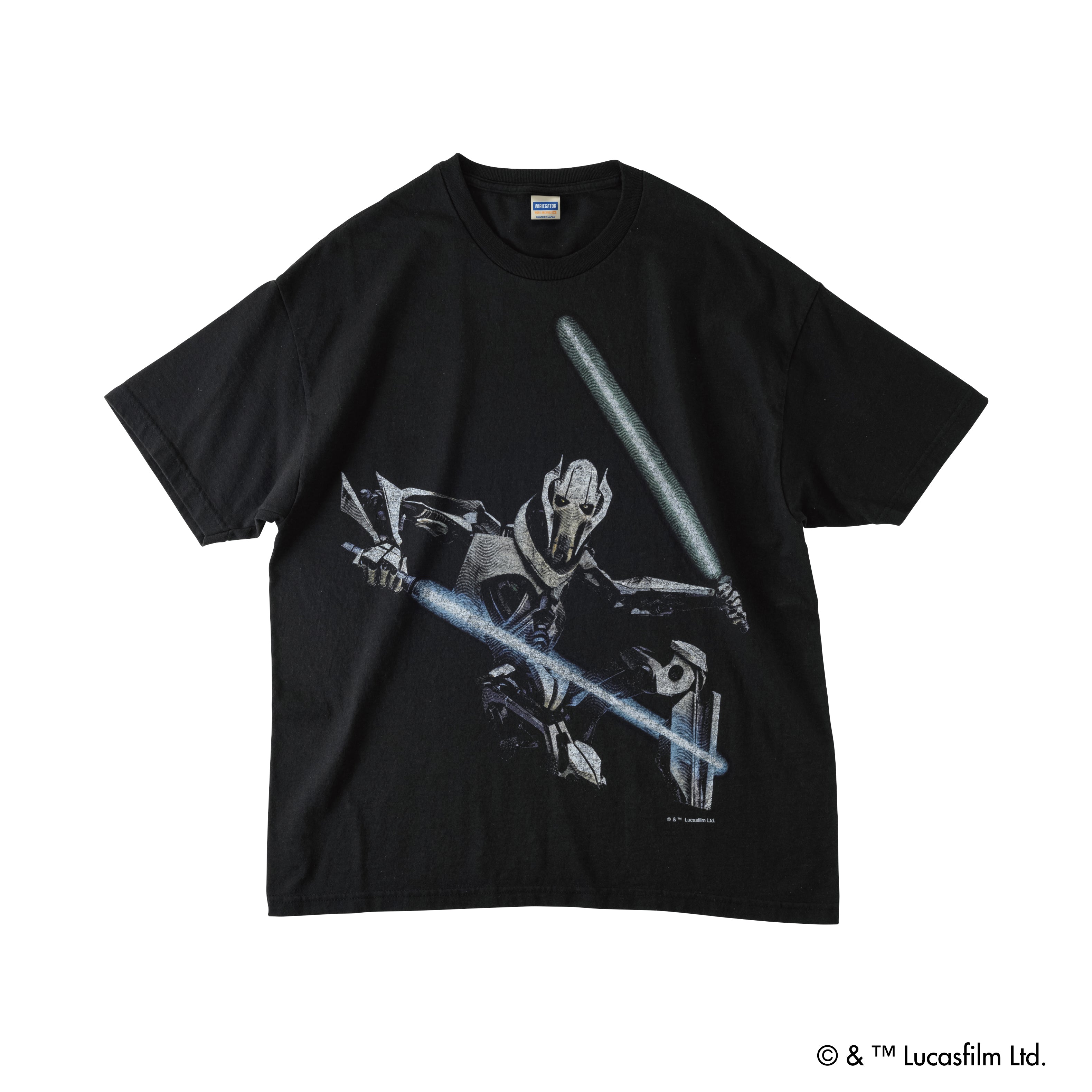 Grievous /Tee | VARIEGATOR