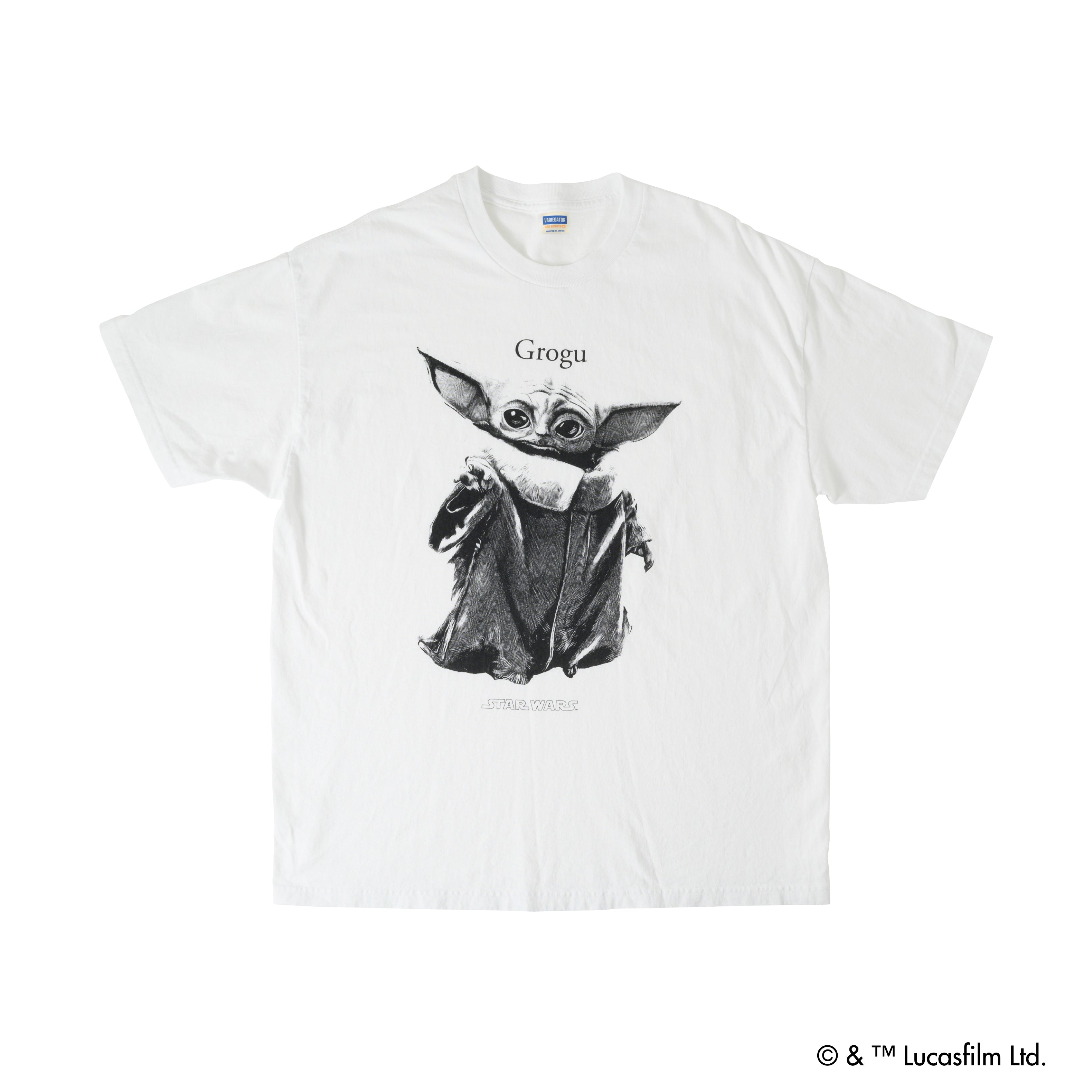 Grogu /Tee | VARIEGATOR
