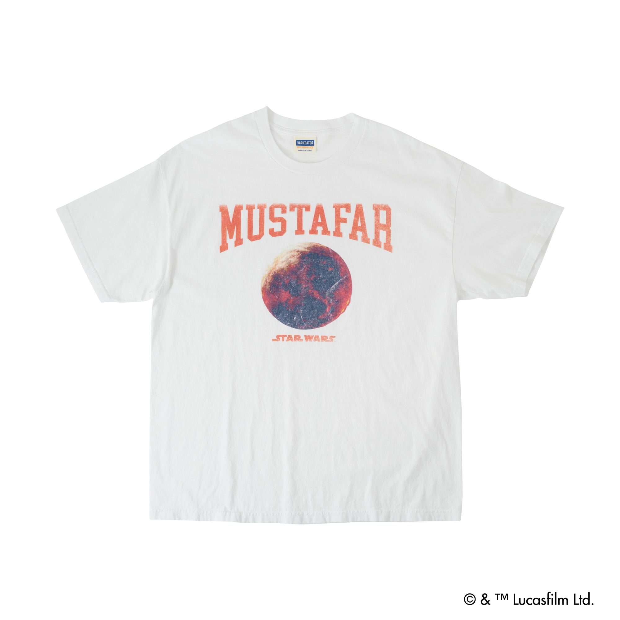 Mustafar /Tee