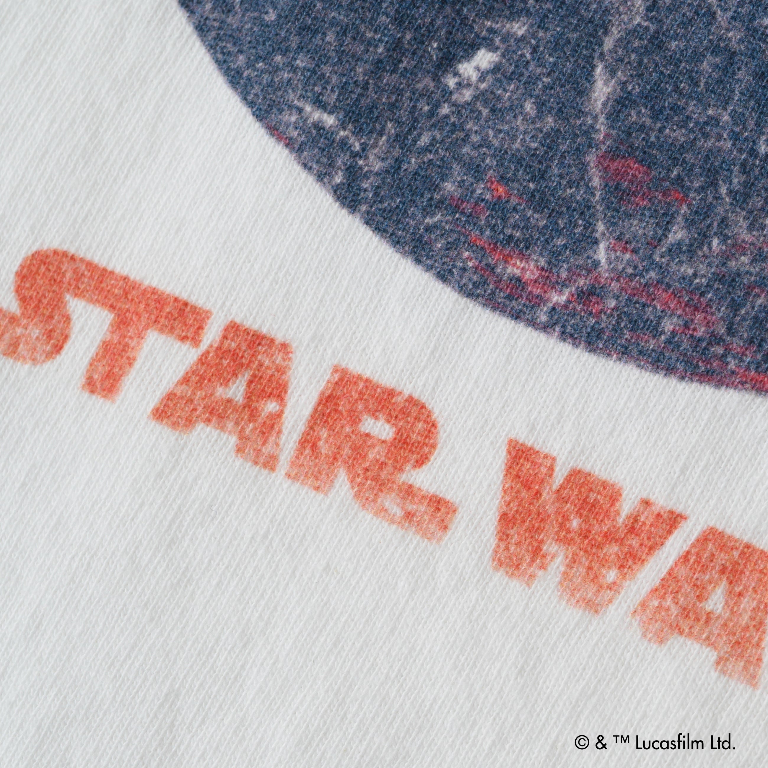 Mustafar /Tee
