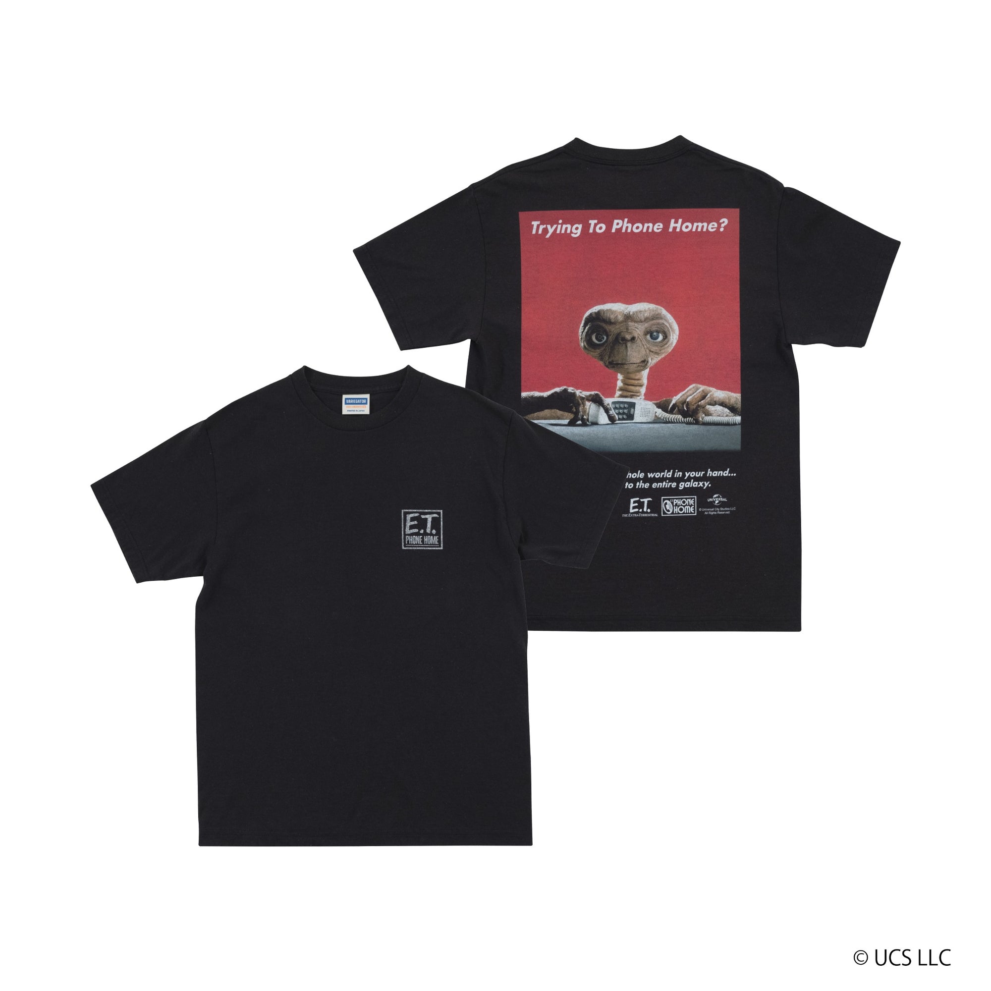 E.T. Poster #1 /Tee