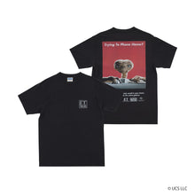 E.T. Poster #1 /Tee