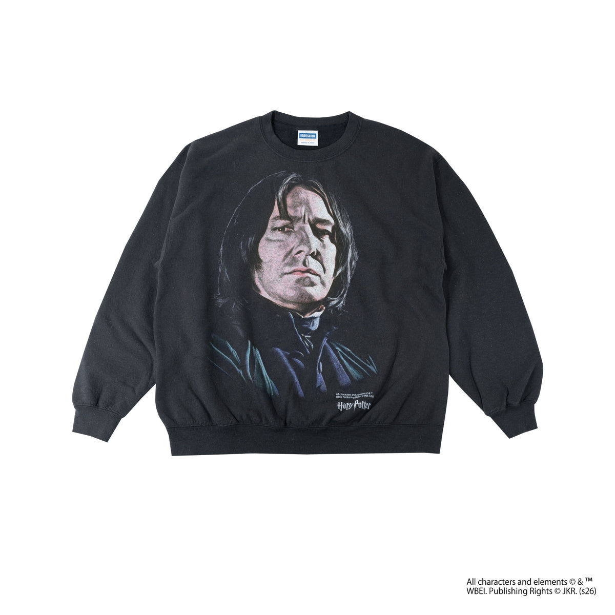 Severus Snape / Sweat