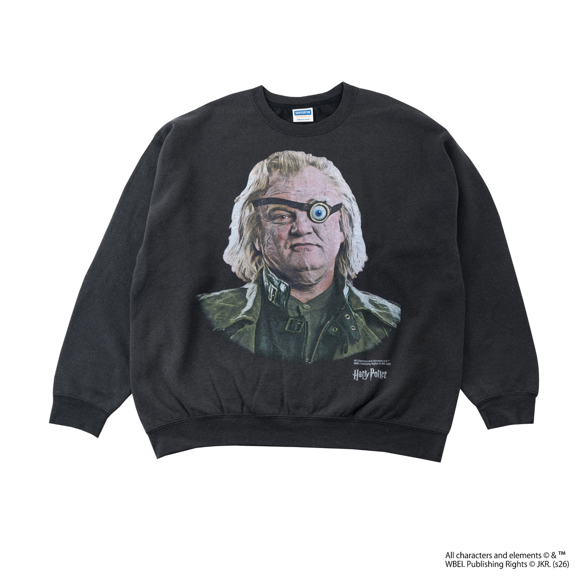 Alastor Moody / Sweat