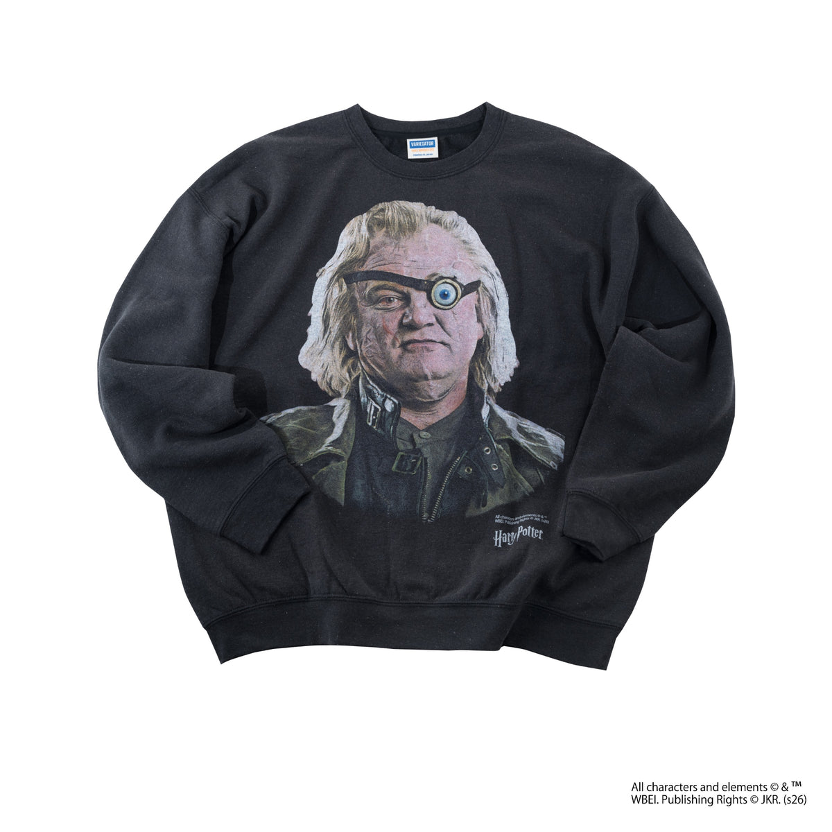 Alastor Moody / Sweat